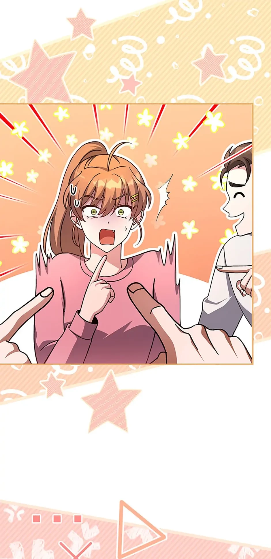 The Novel’s Extra Chapter 47 - 27