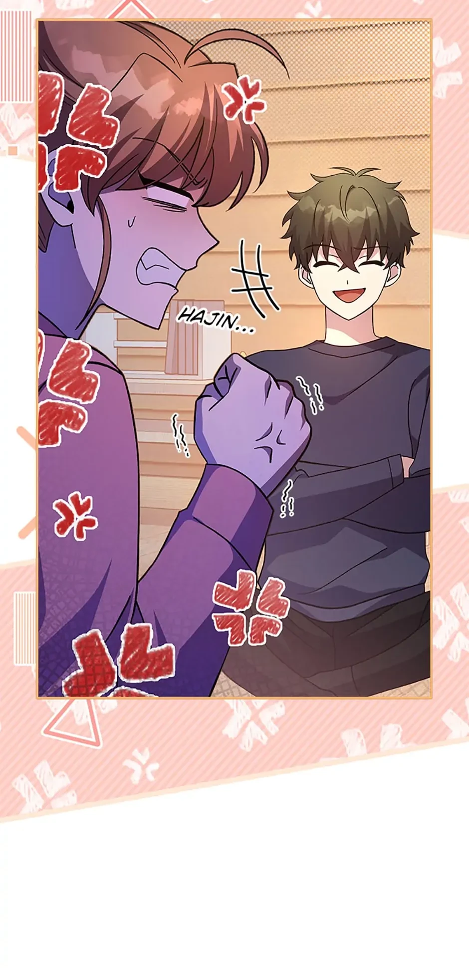 The Novel’s Extra Chapter 47 - 28