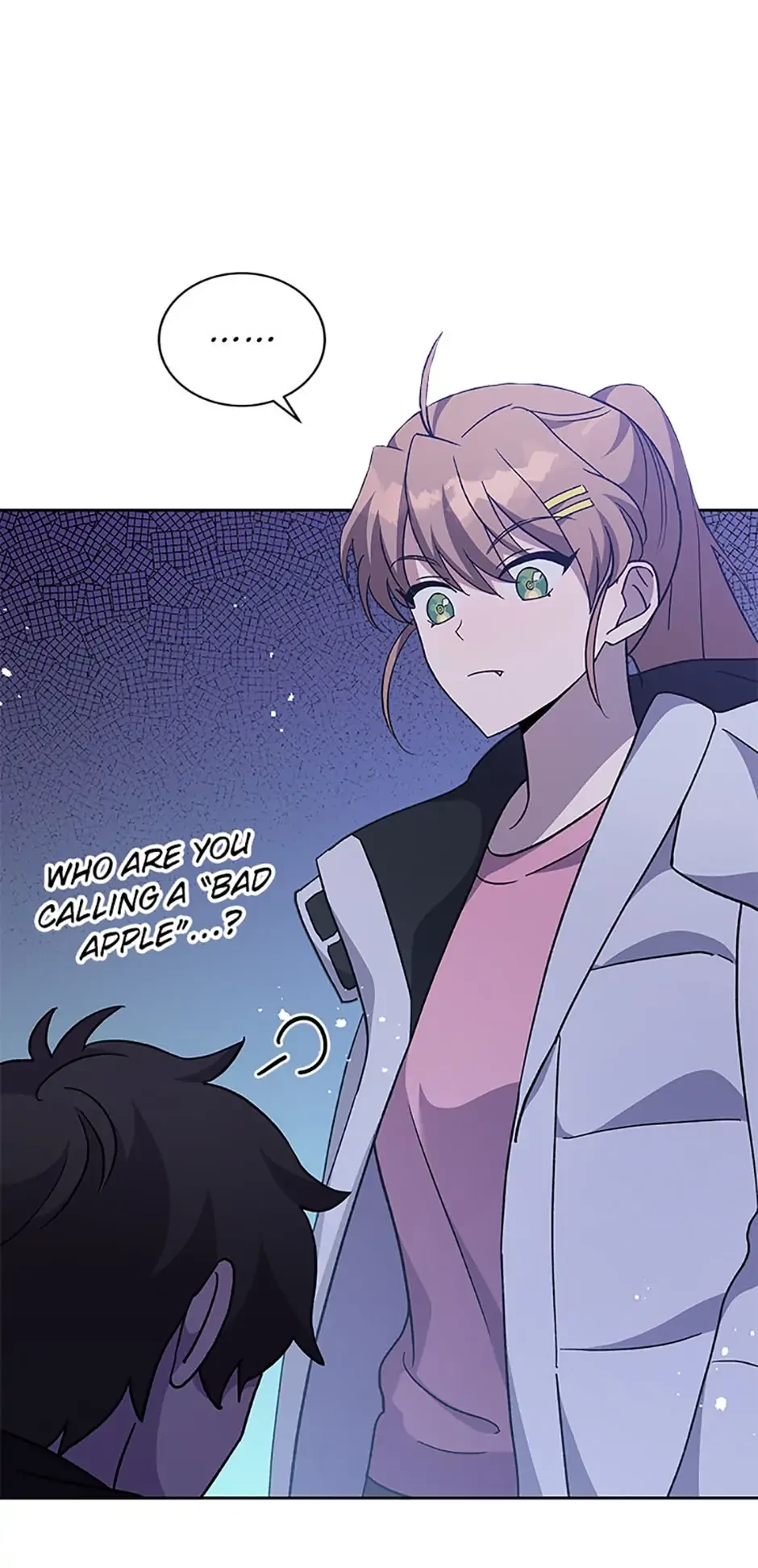 The Novel’s Extra Chapter 47 - 47