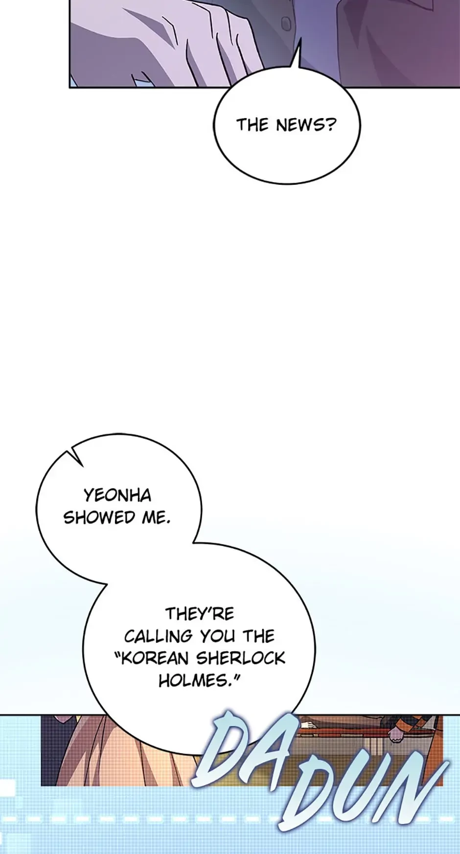 The Novel’s Extra Chapter 47 - 56