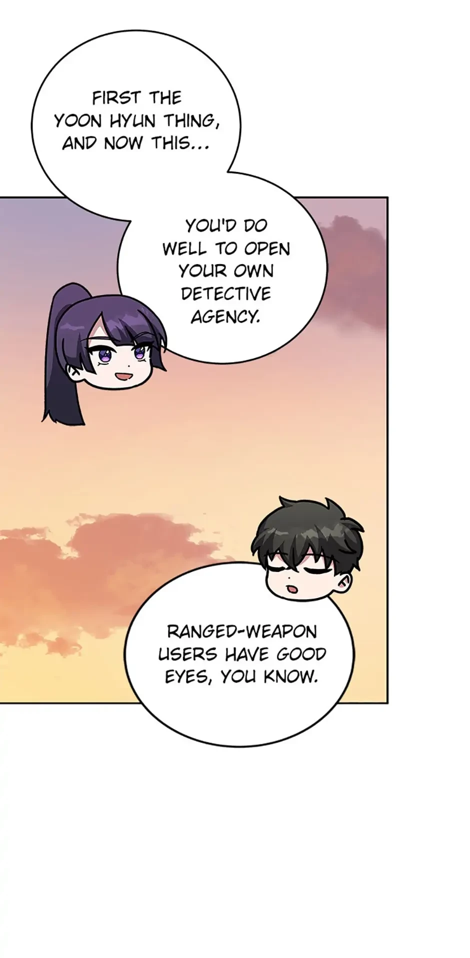 The Novel’s Extra Chapter 45 - 21