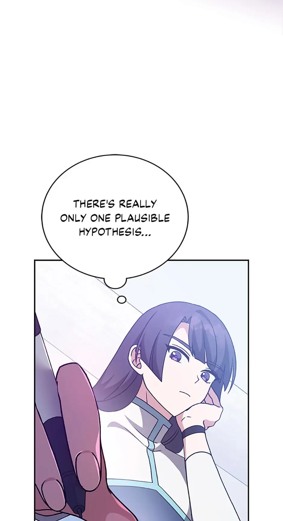 The Novel’s Extra Chapter 46 - 61