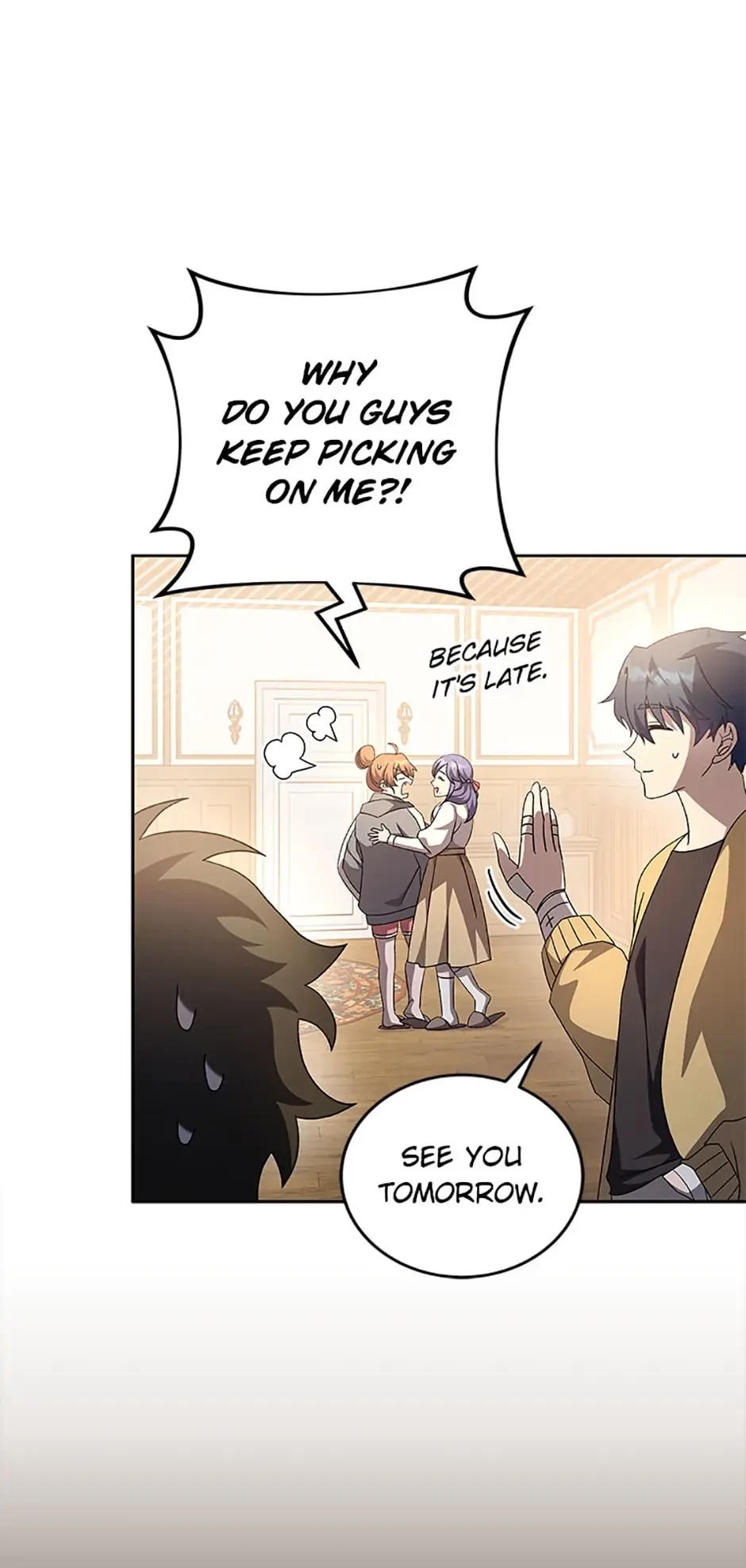 The Novel’s Extra Chapter 43 - 16
