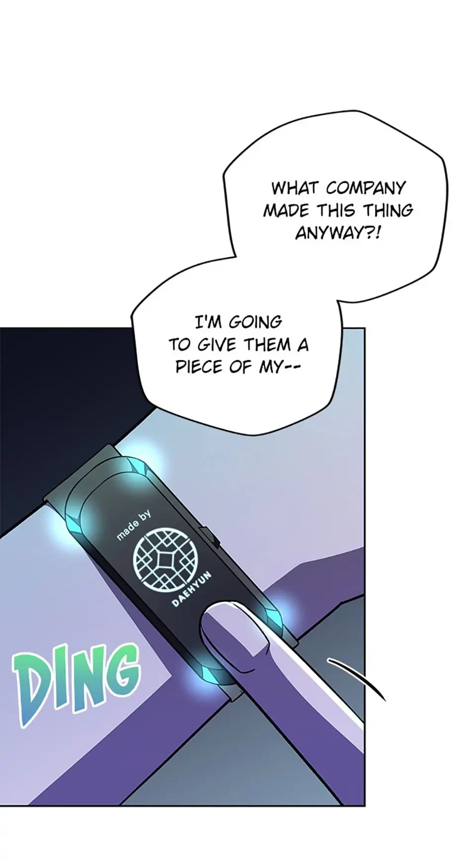 The Novel’s Extra Chapter 41 - 44