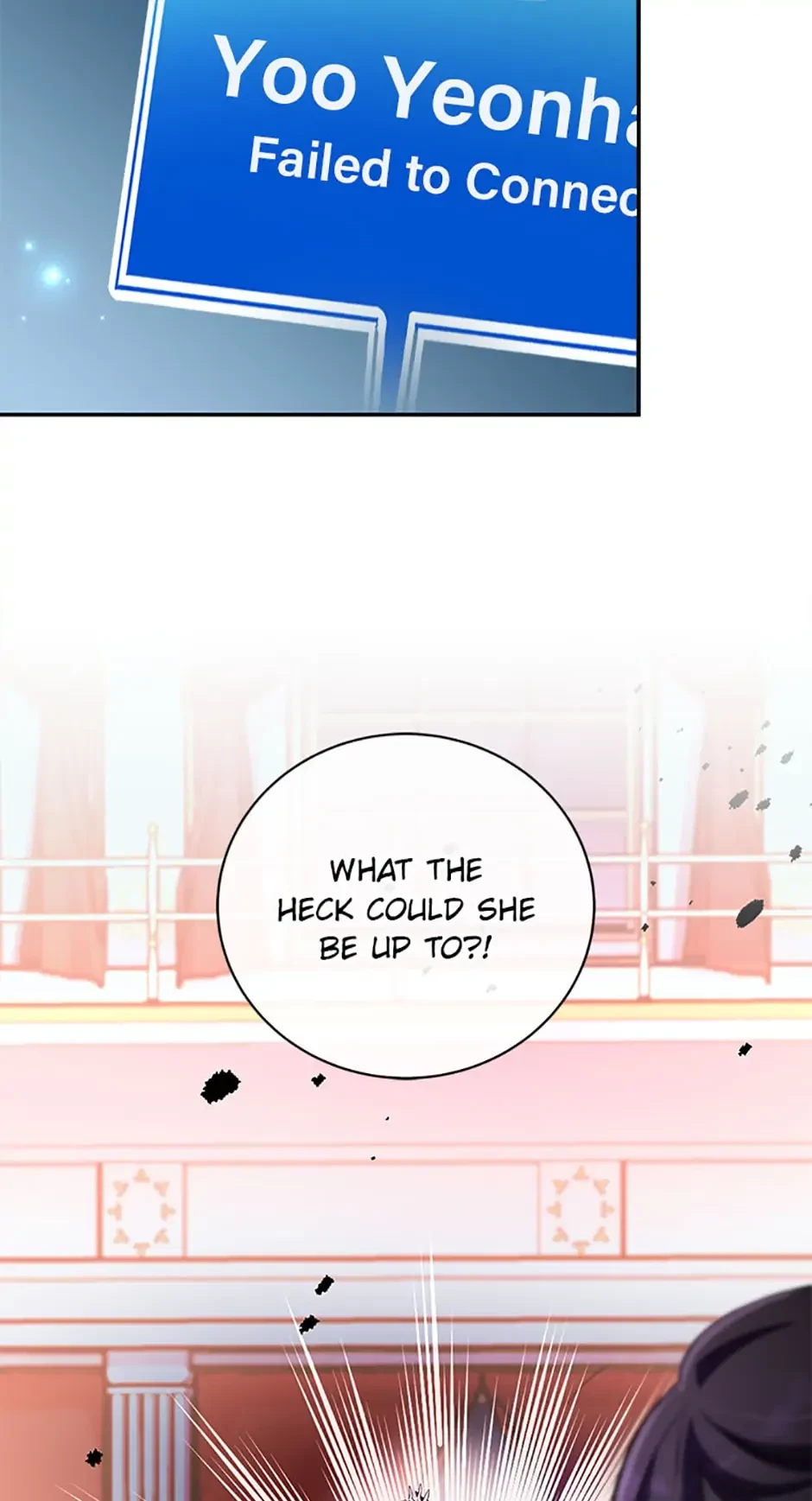 The Novel’s Extra Chapter 41 - 47