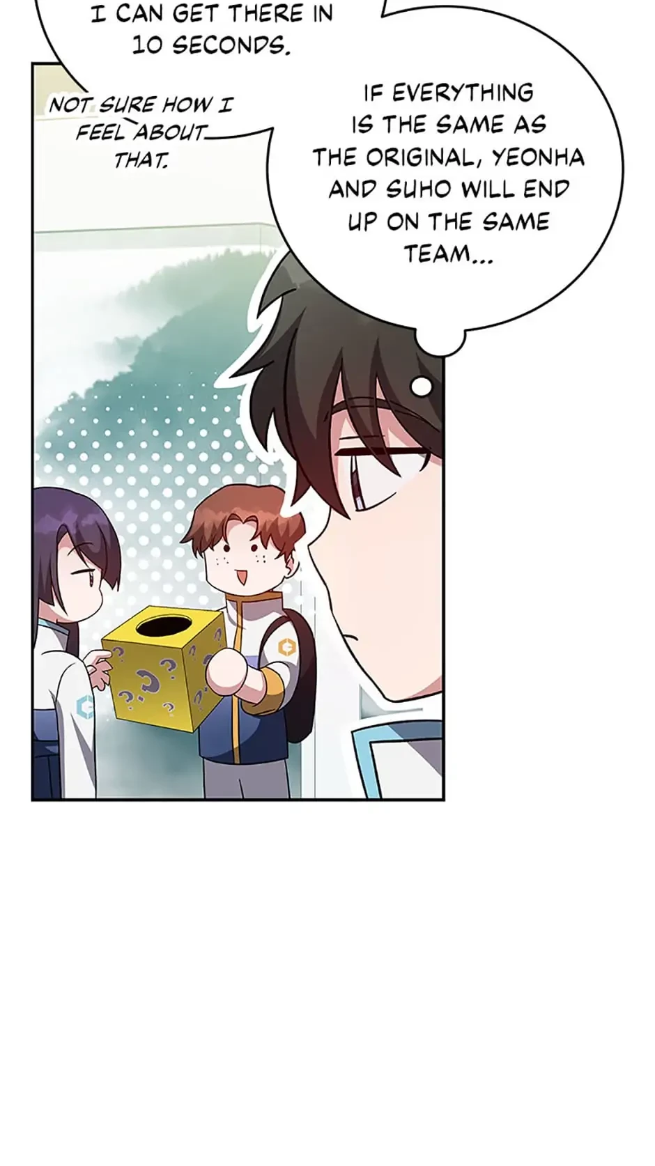 The Novel’s Extra Chapter 39 - 5