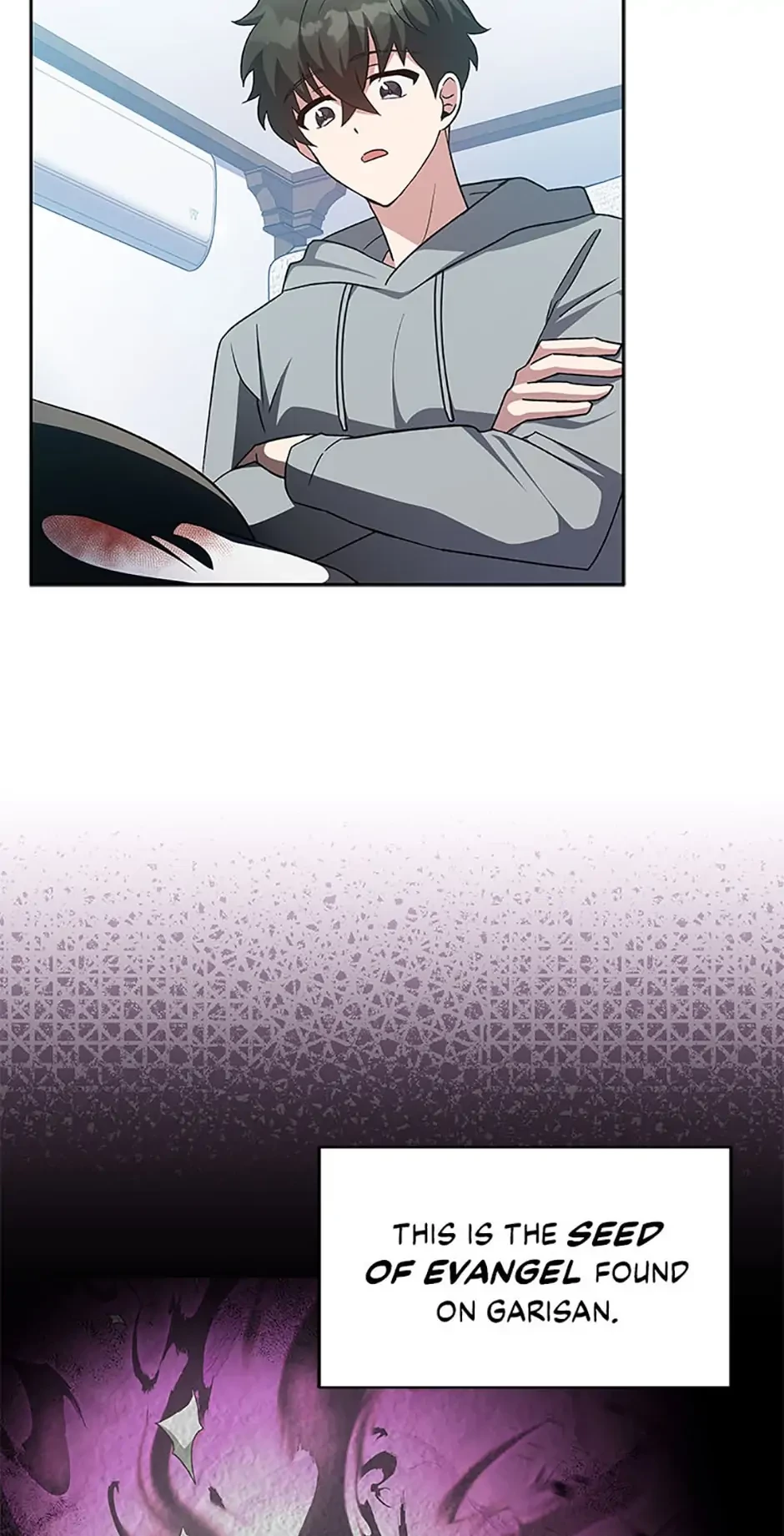 The Novel’s Extra Chapter 37 - 4