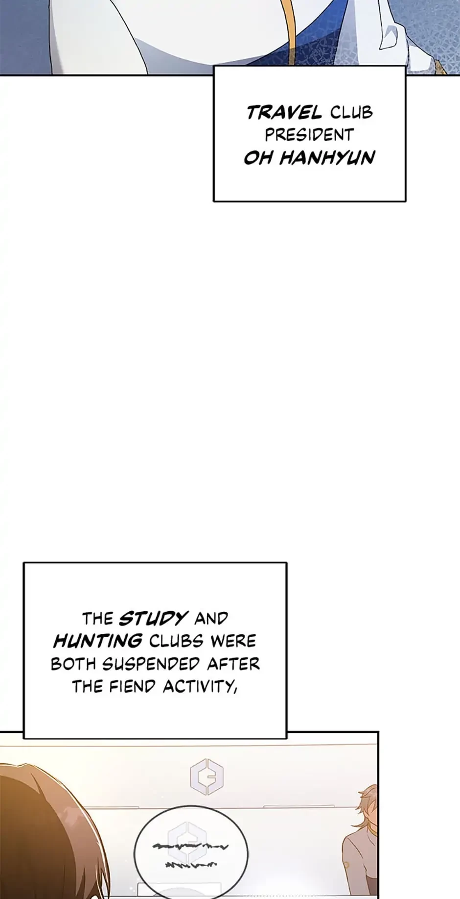 The Novel’s Extra Chapter 38 - 32