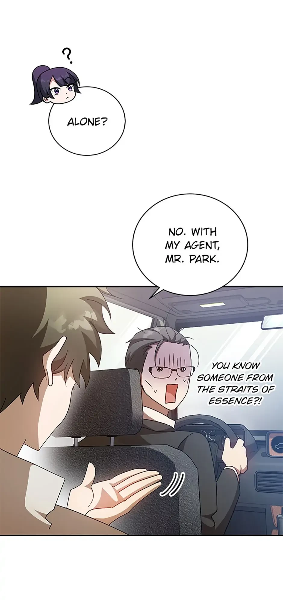 The Novel’s Extra Chapter 37 - 32