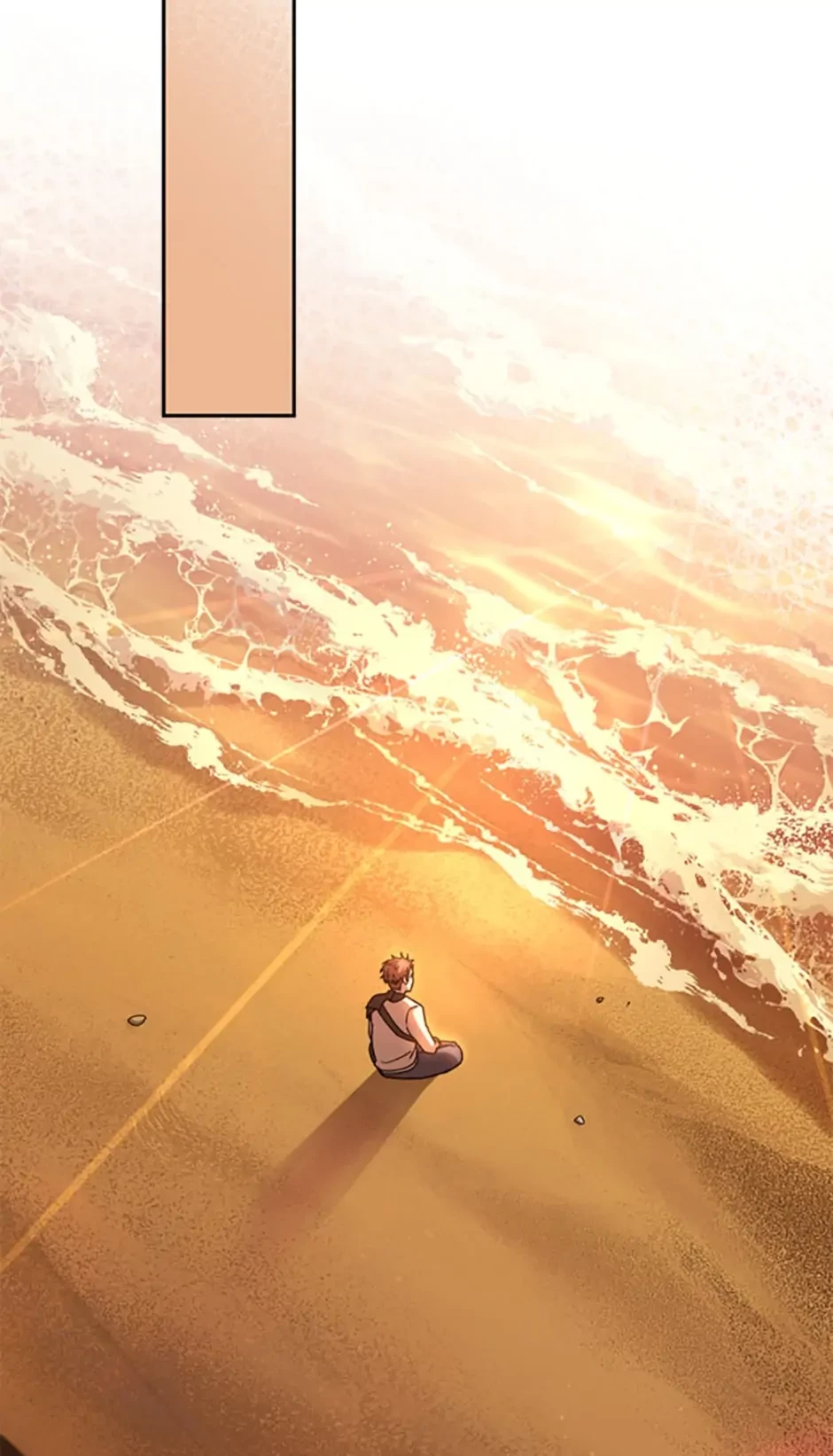 The Novel’s Extra Chapter 36 - 25