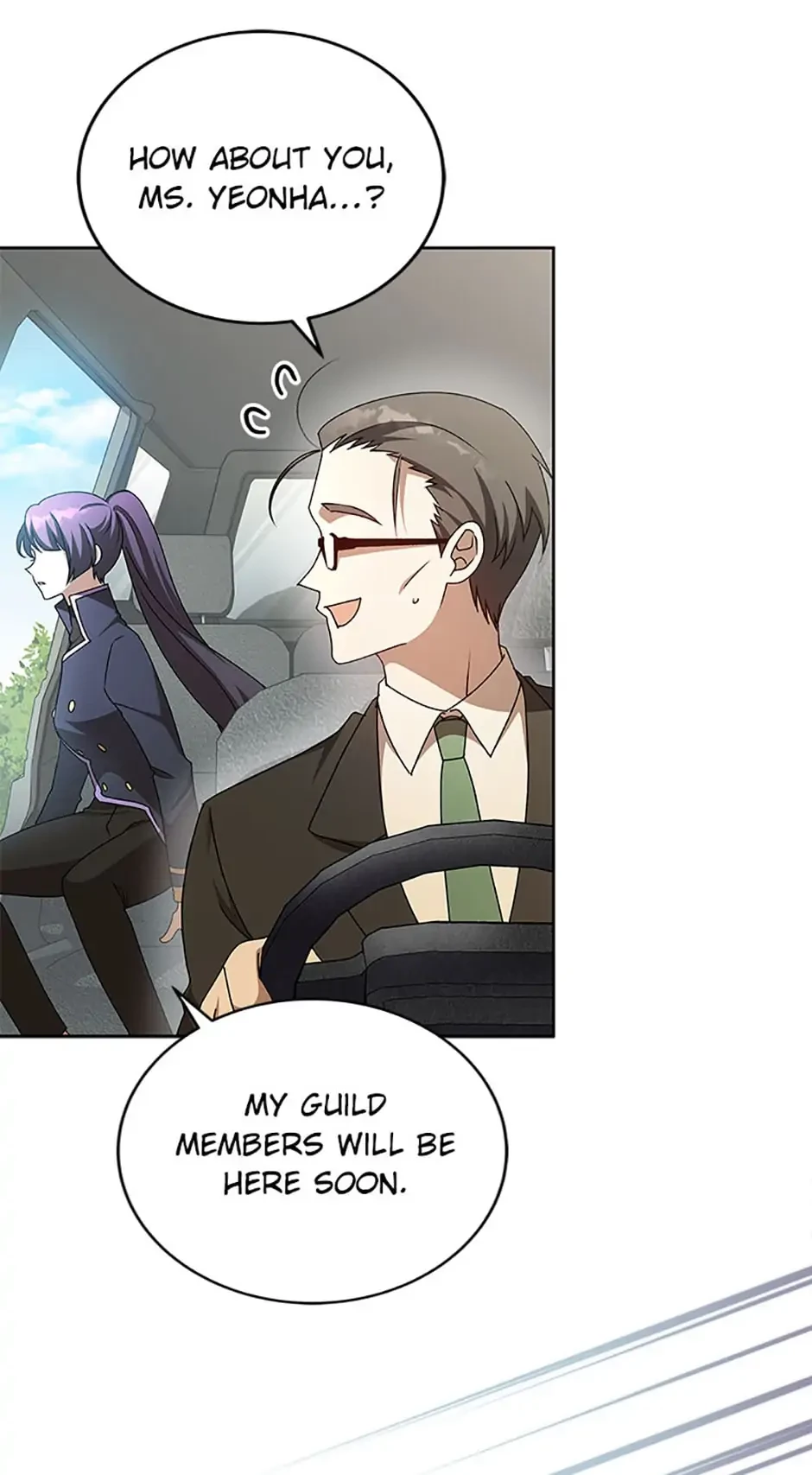The Novel’s Extra Chapter 37 - 71