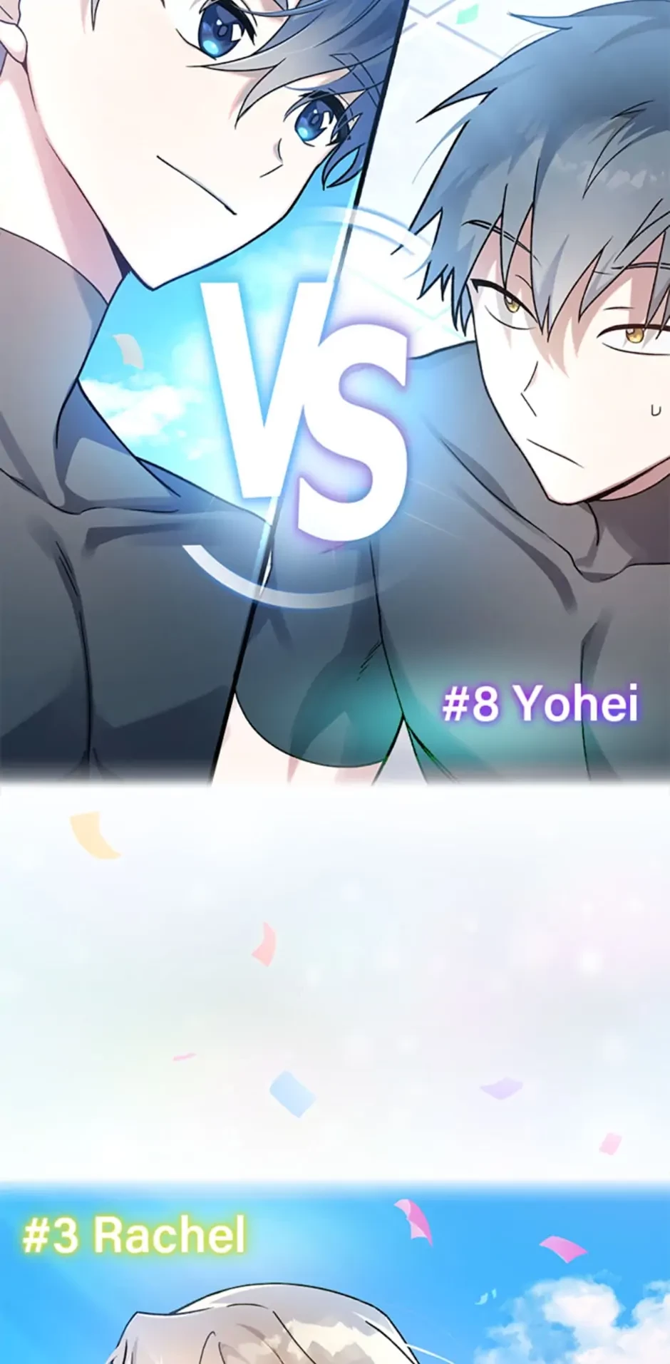 The Novel’s Extra Chapter 33 - 7