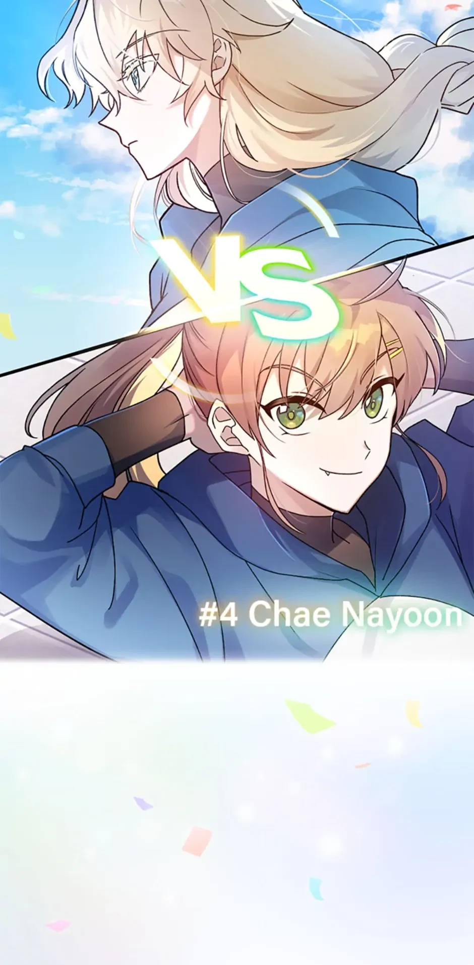 The Novel’s Extra Chapter 33 - 8
