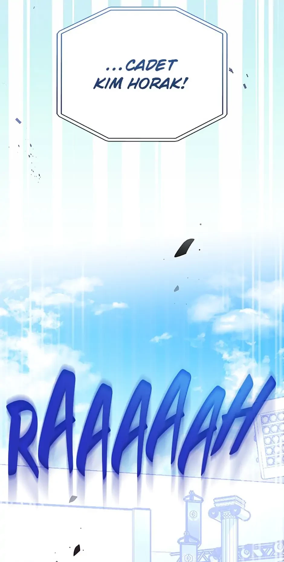 The Novel’s Extra Chapter 32 - 17