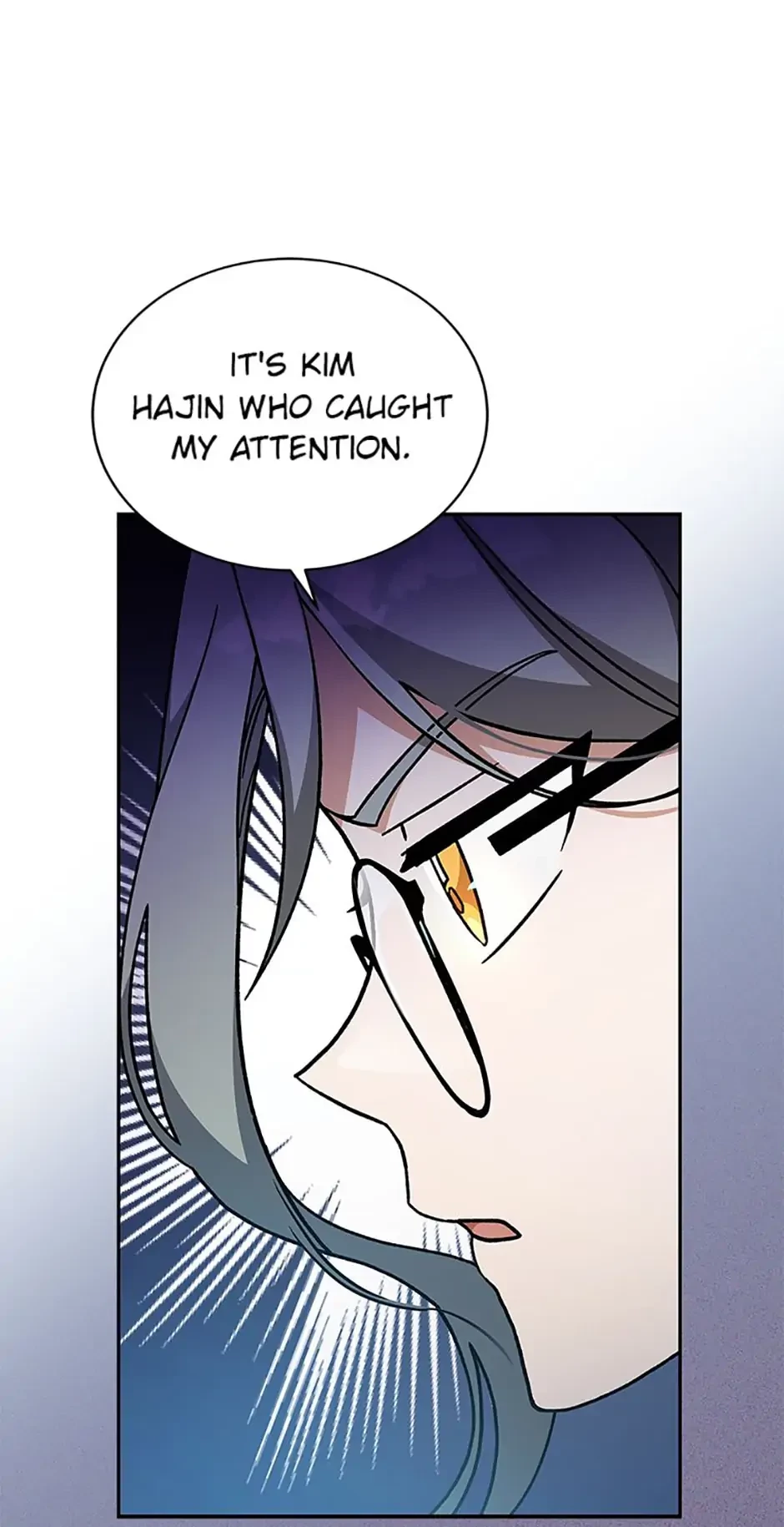 The Novel’s Extra Chapter 32 - 25