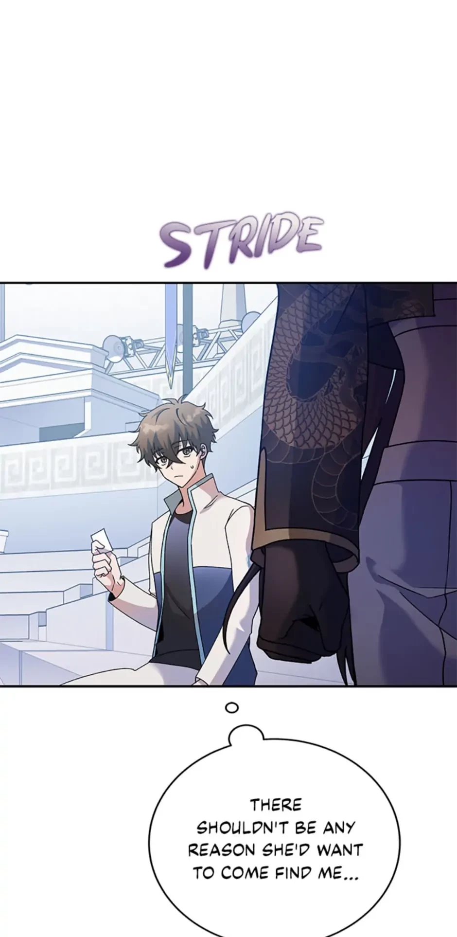 The Novel’s Extra Chapter 33 - 50