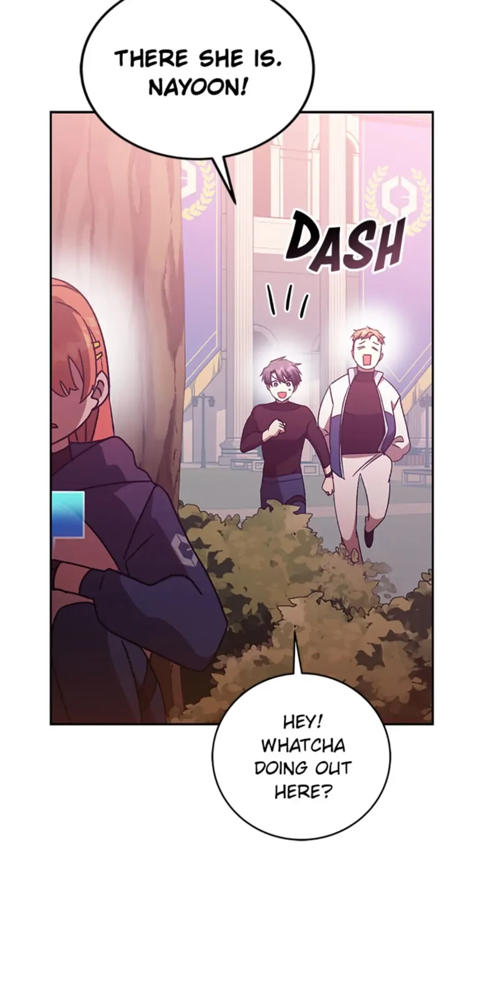 The Novel’s Extra Chapter 33 - 73