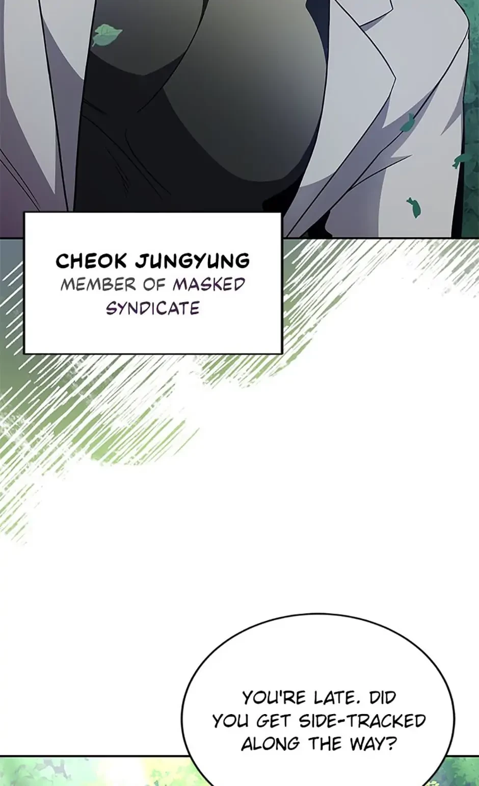 The Novel’s Extra Chapter 31 - 9