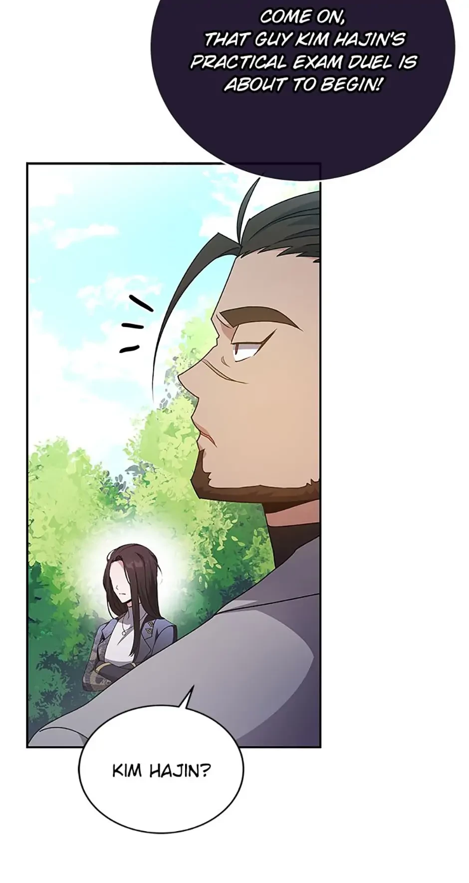 The Novel’s Extra Chapter 31 - 14