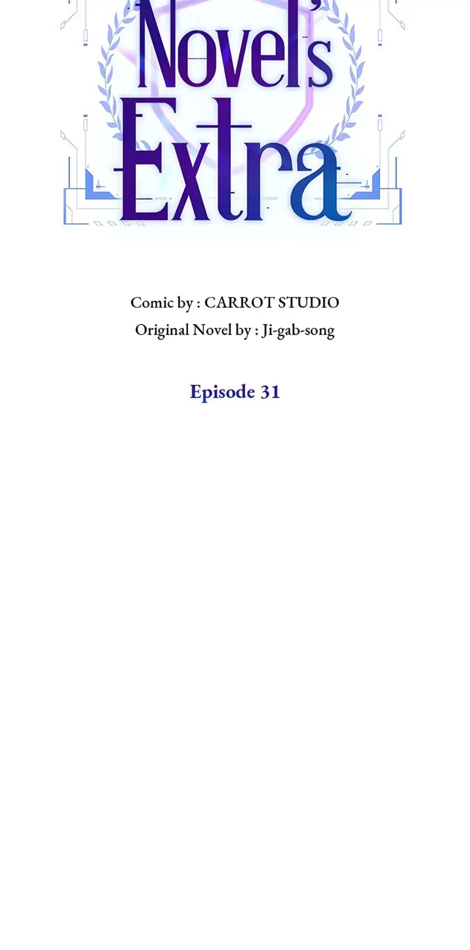 The Novel’s Extra Chapter 31 - 17
