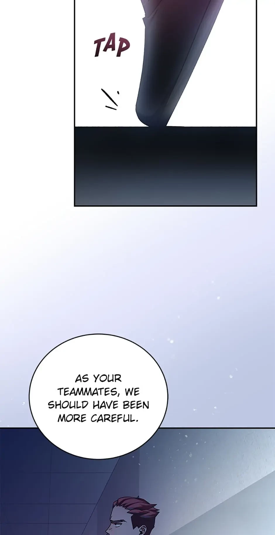 The Novel’s Extra Chapter 29 - 9