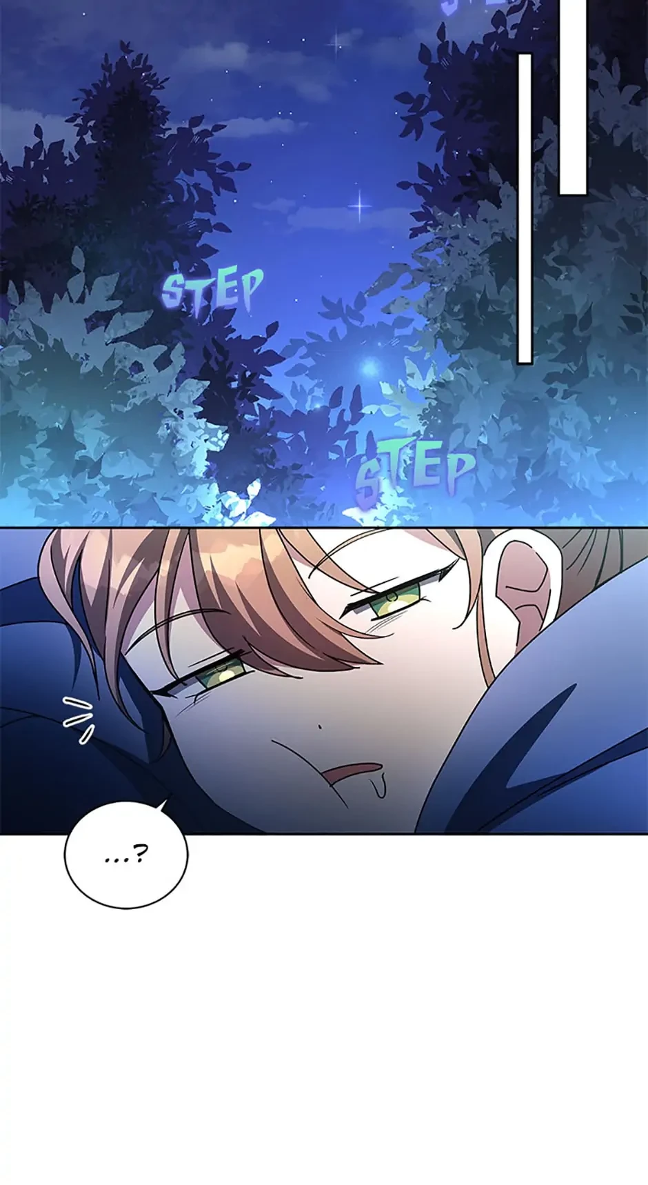 The Novel’s Extra Chapter 25 - 12