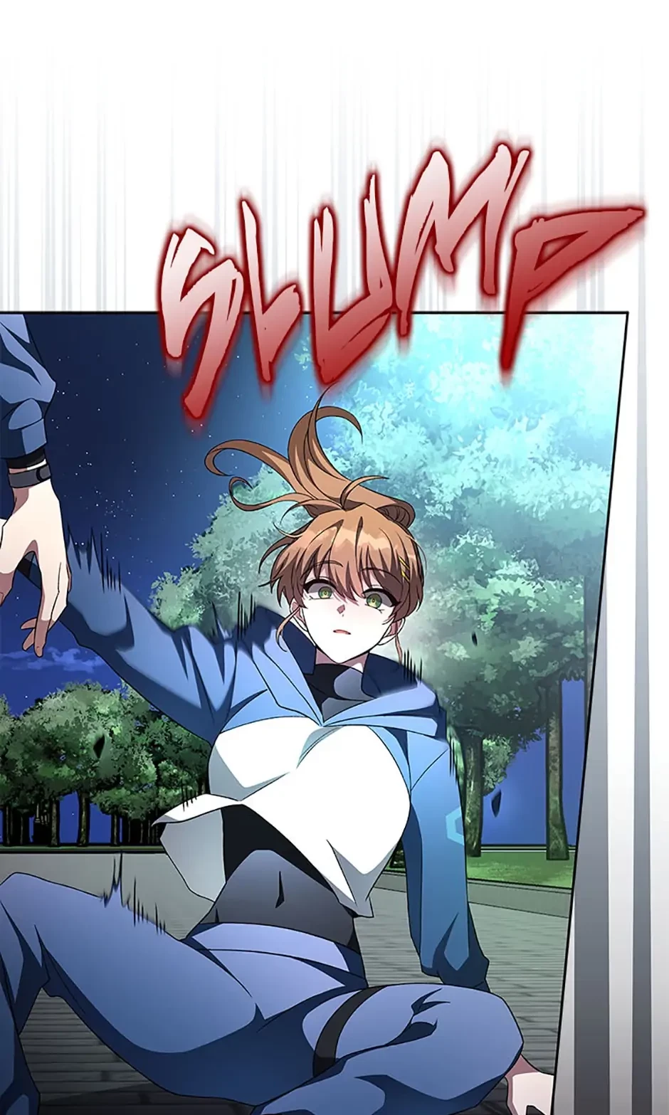 The Novel’s Extra Chapter 25 - 17