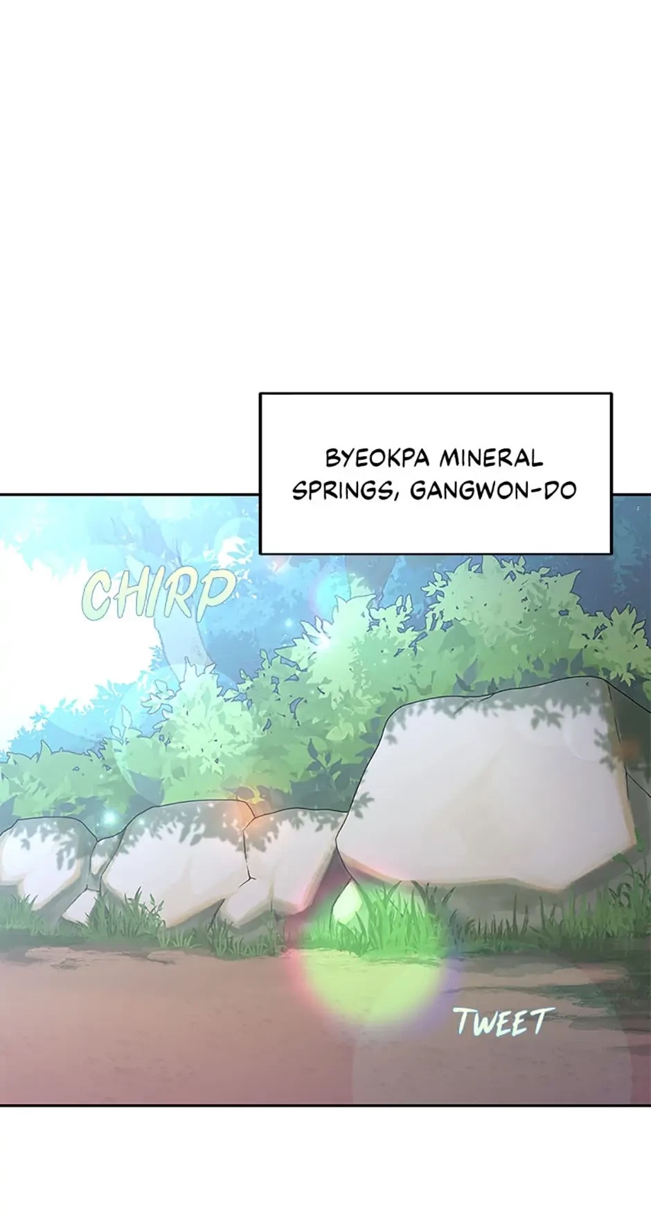 The Novel’s Extra Chapter 24 - 16