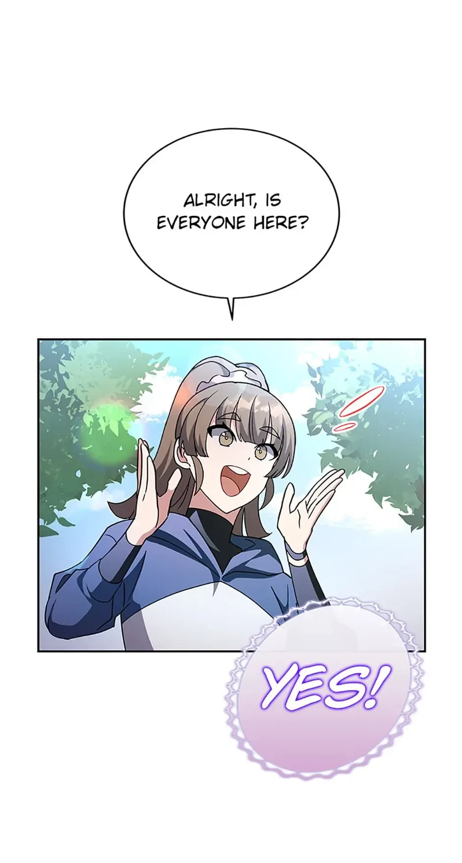 The Novel’s Extra Chapter 24 - 17