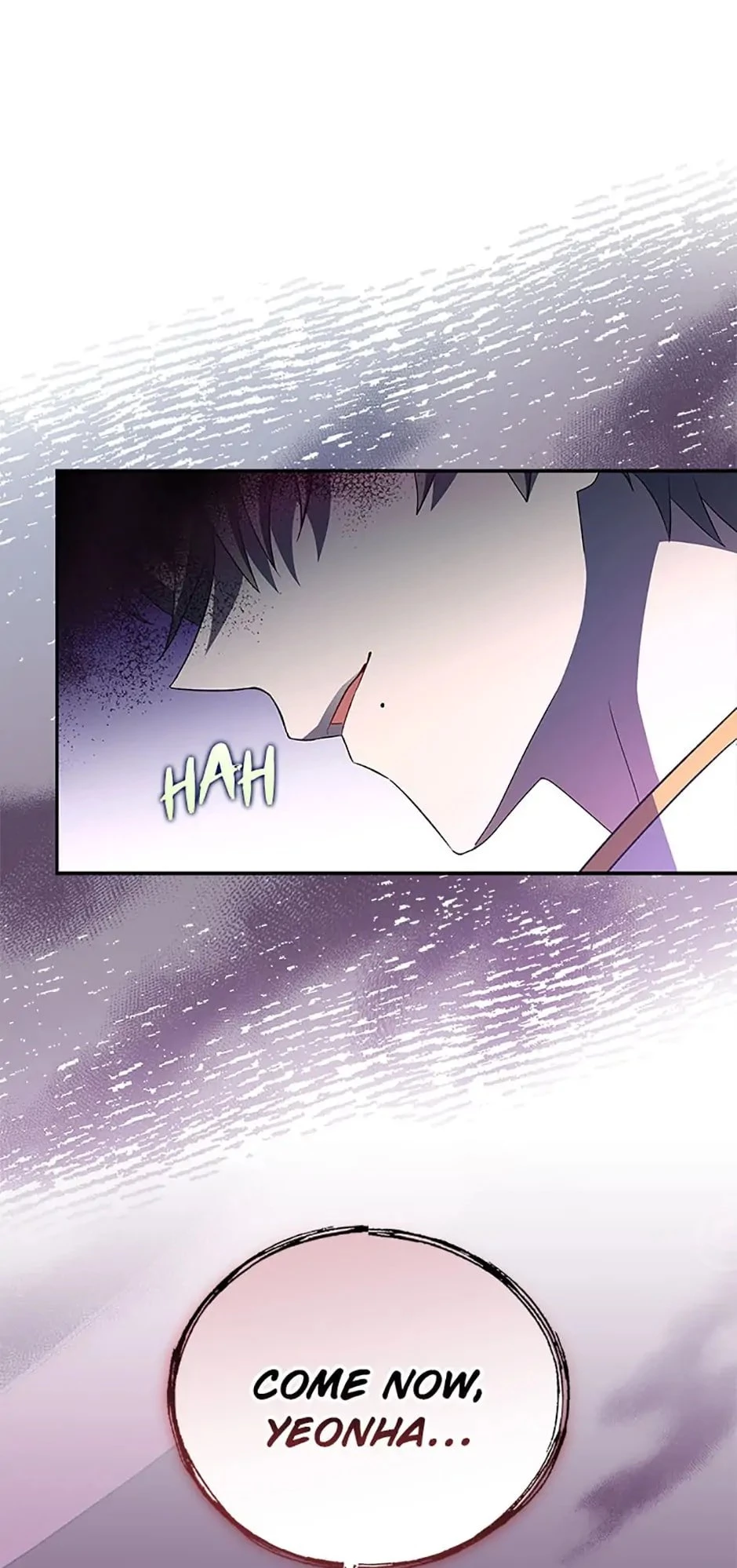 The Novel’s Extra Chapter 27 - 55