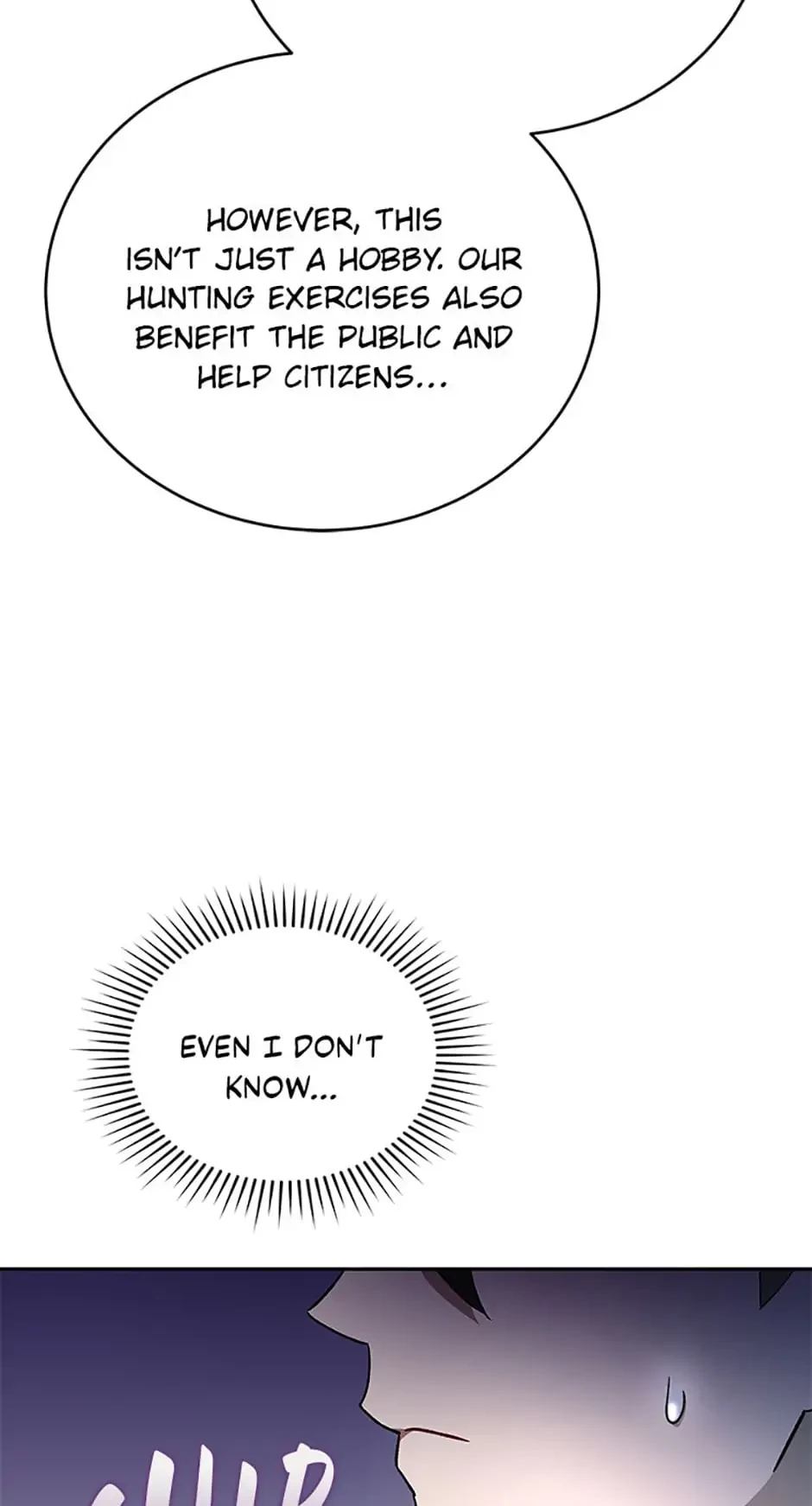 The Novel’s Extra Chapter 24 - 20