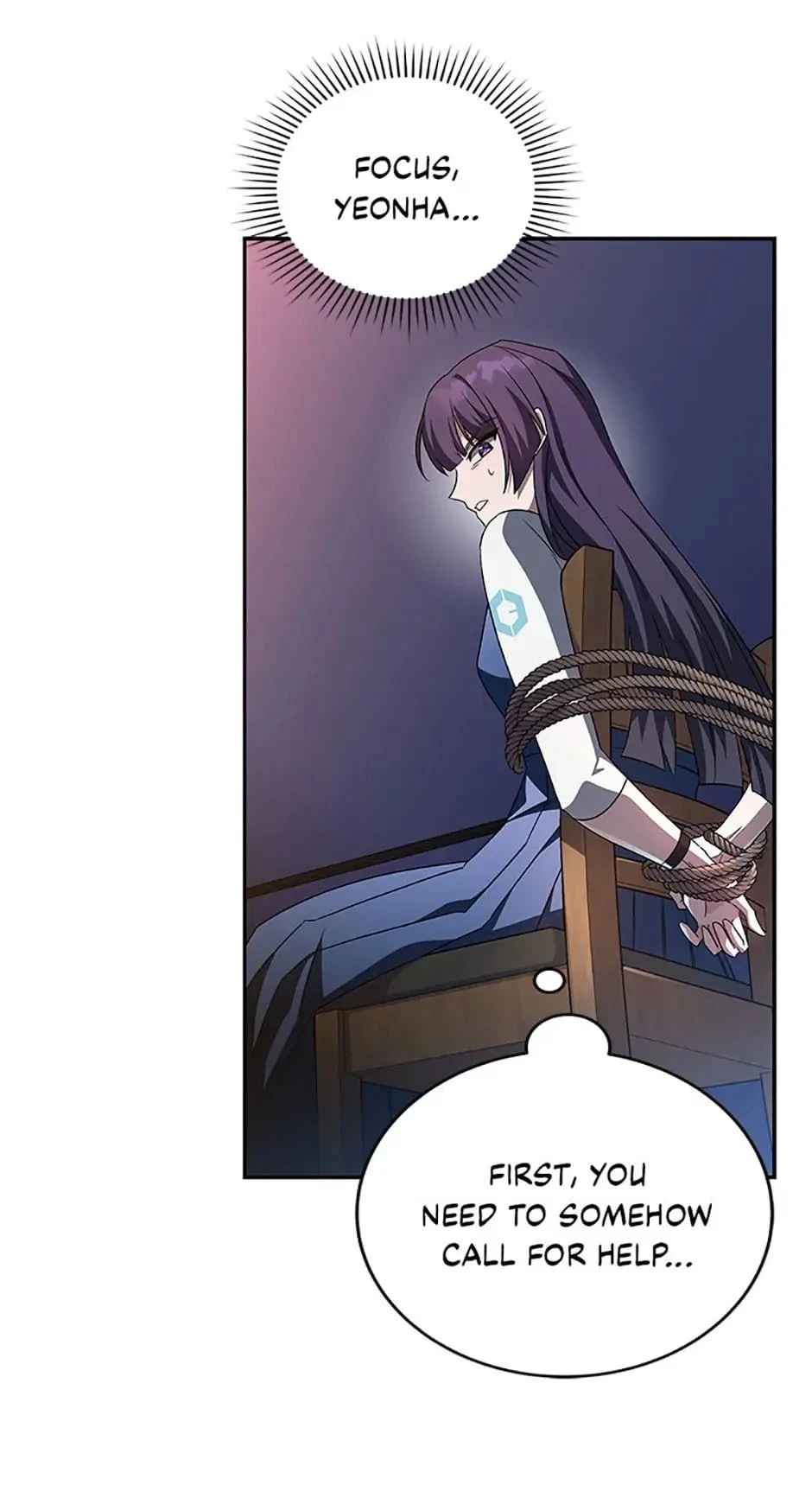 The Novel’s Extra Chapter 27 - 69
