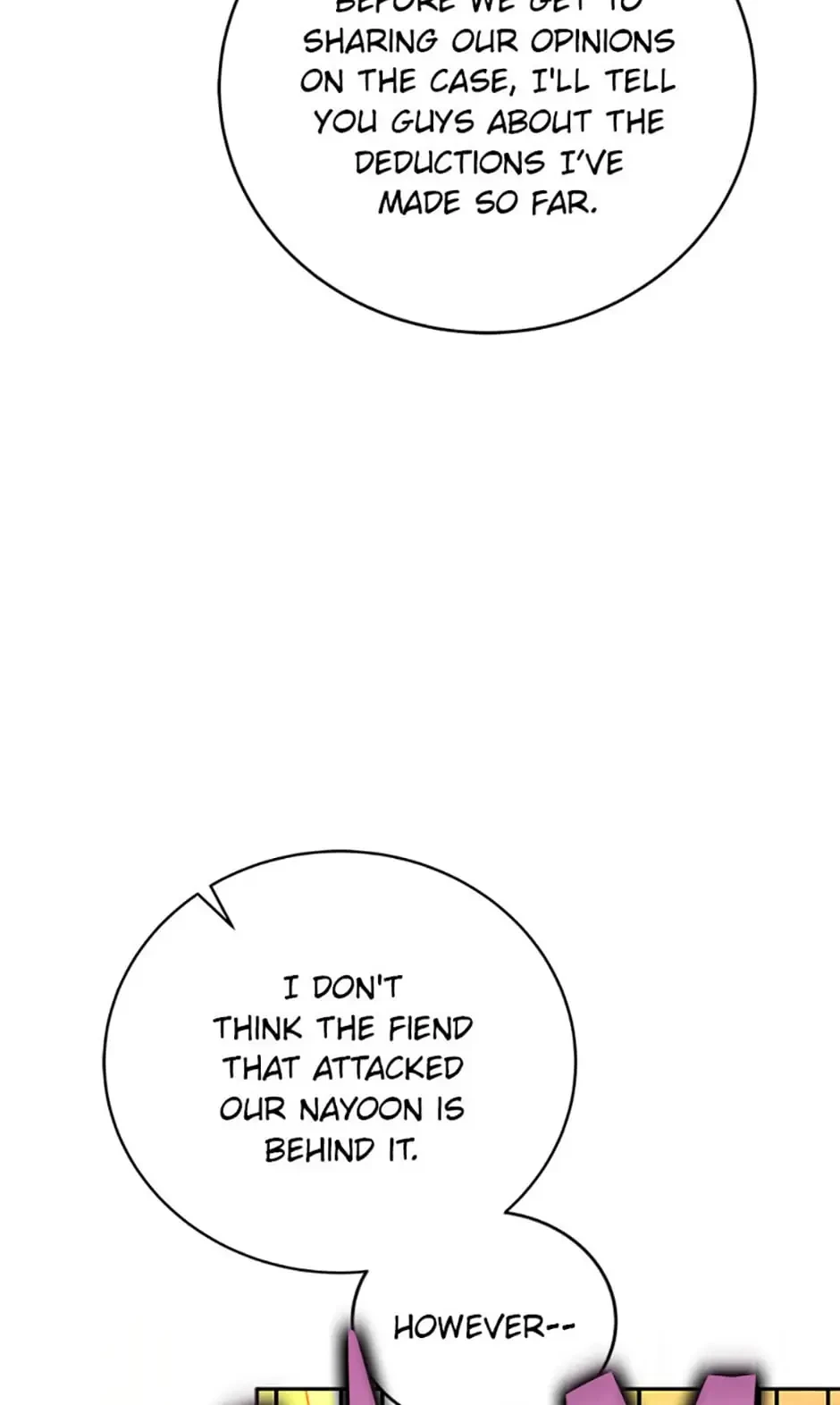 The Novel’s Extra Chapter 25 - 63