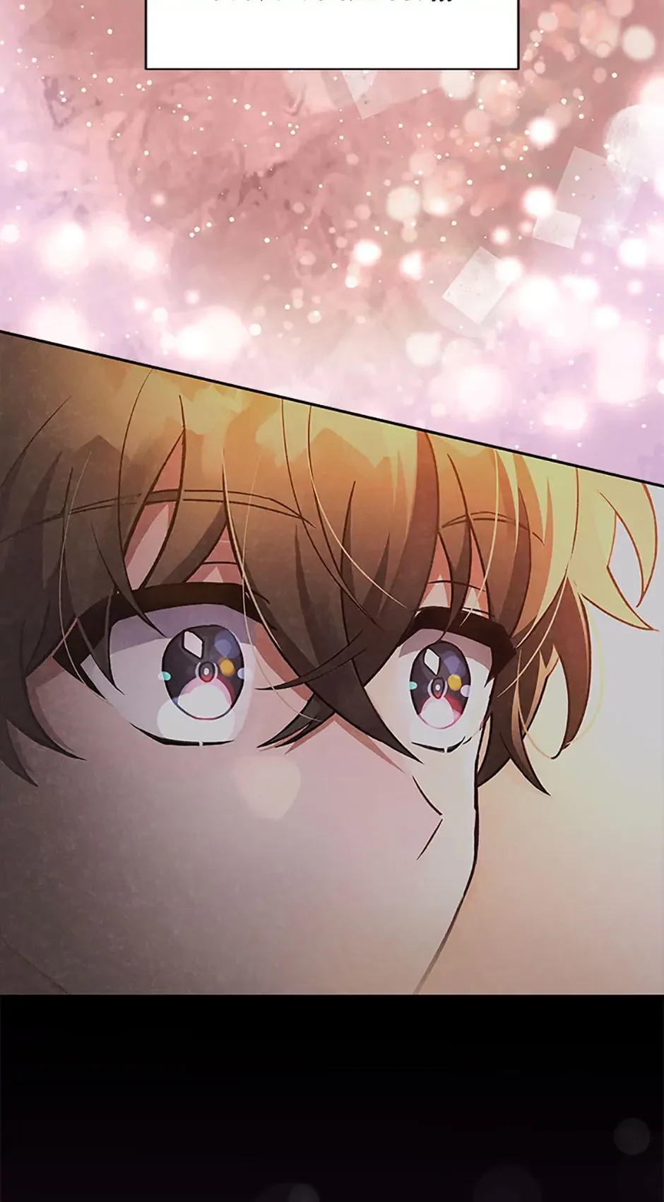 The Novel’s Extra Chapter 25 - 76