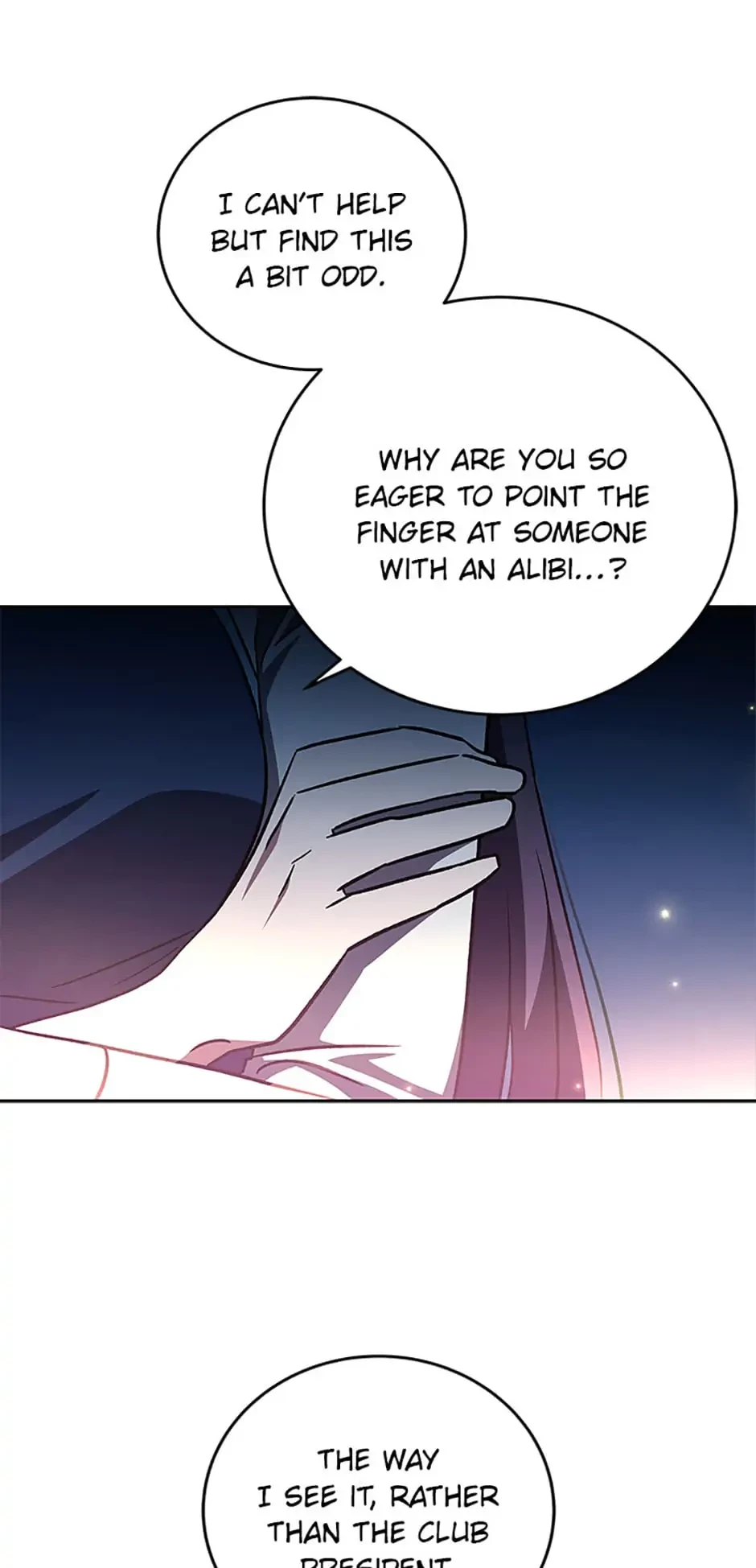 The Novel’s Extra Chapter 25 - 84