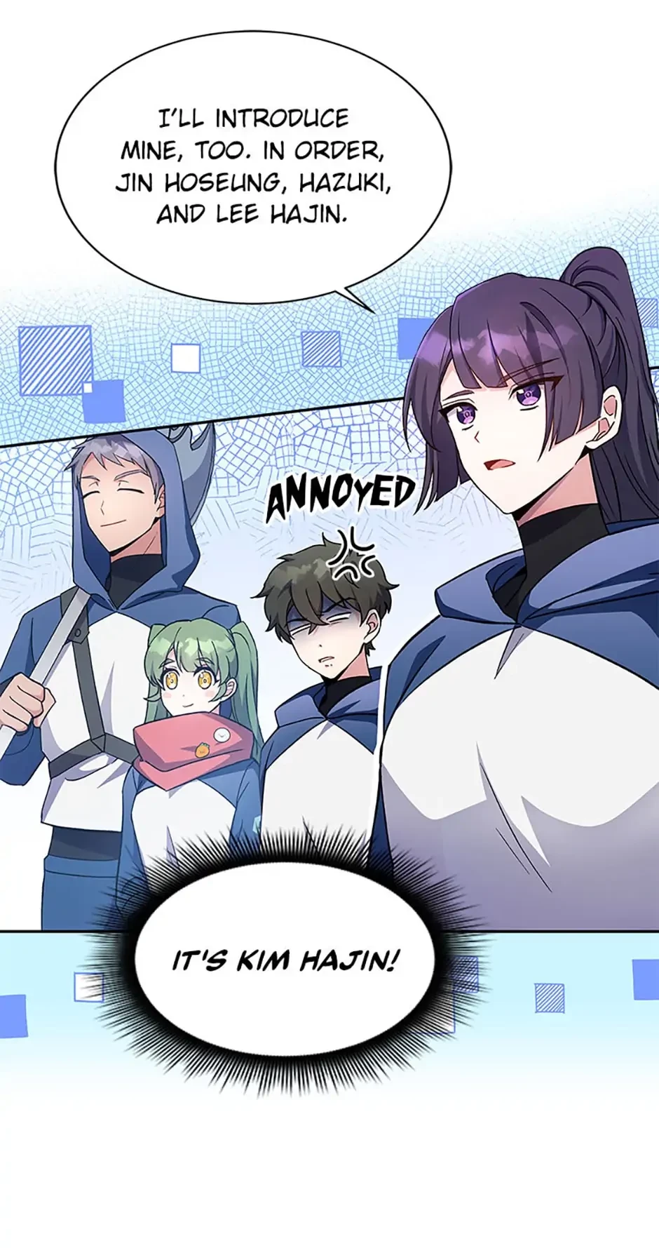 The Novel’s Extra Chapter 19 - 7