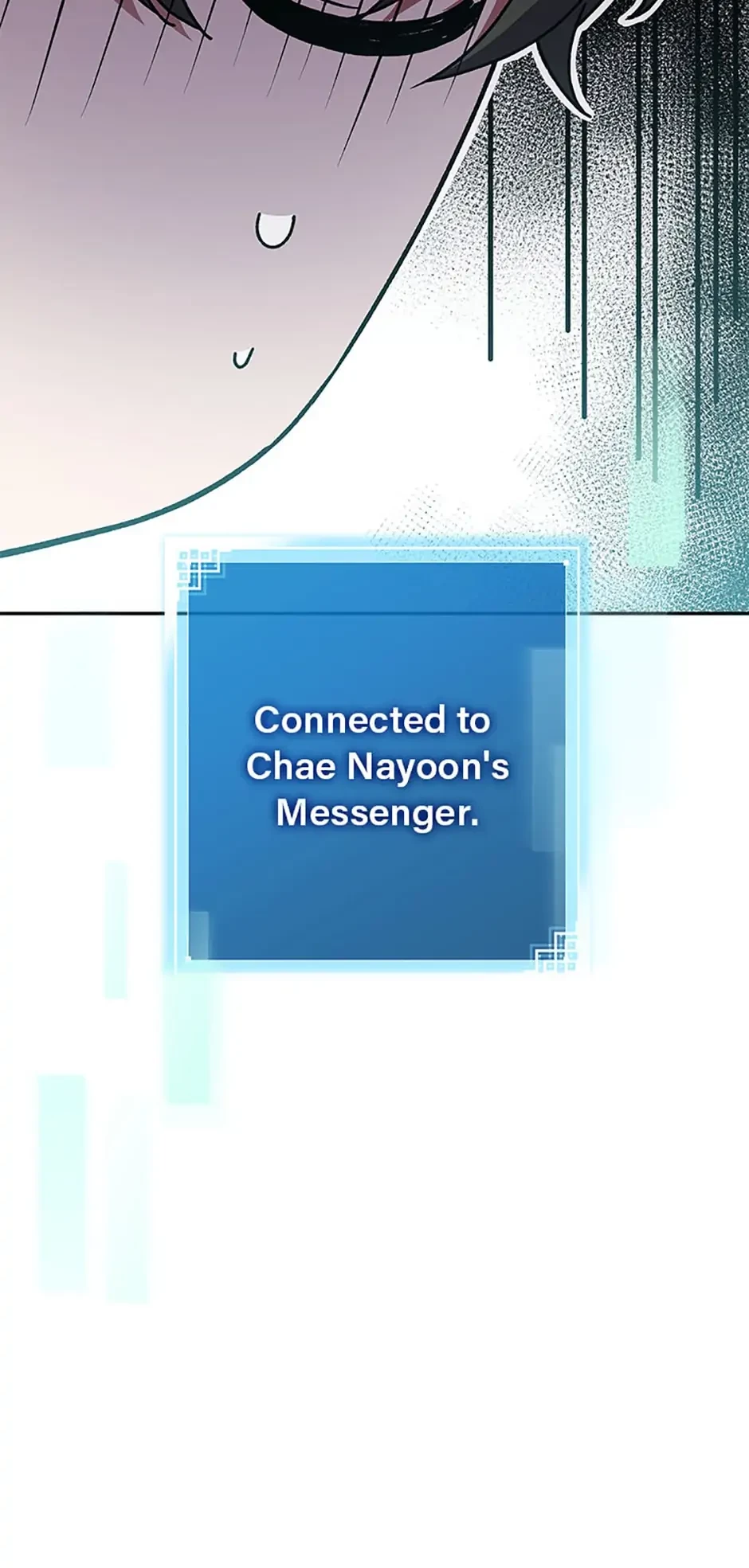 The Novel’s Extra Chapter 22 - 71