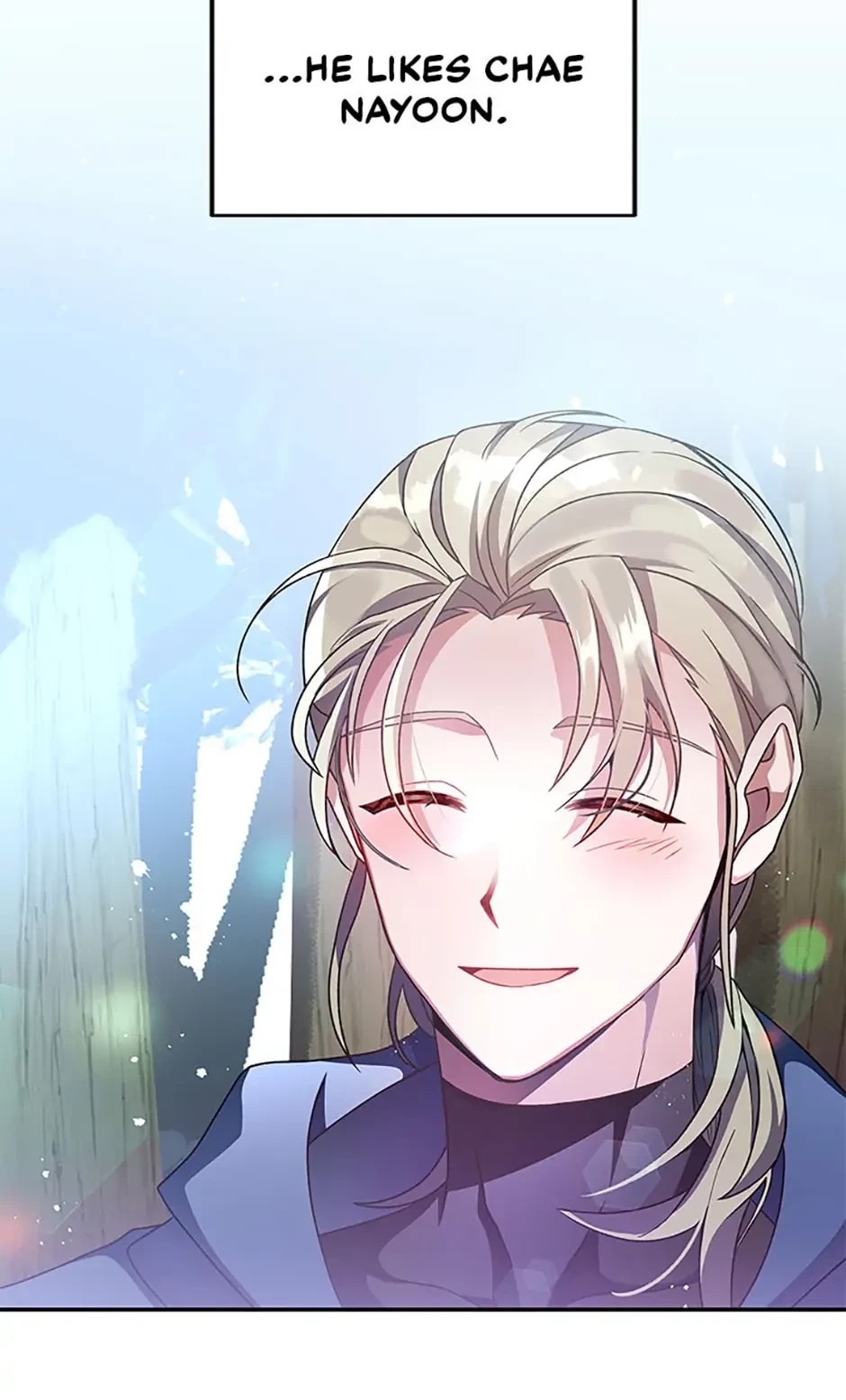 The Novel’s Extra Chapter 19 - 11