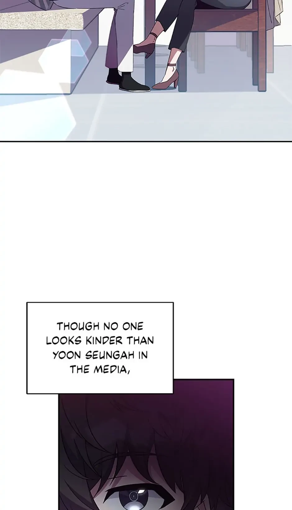 The Novel’s Extra Chapter 17 - 3