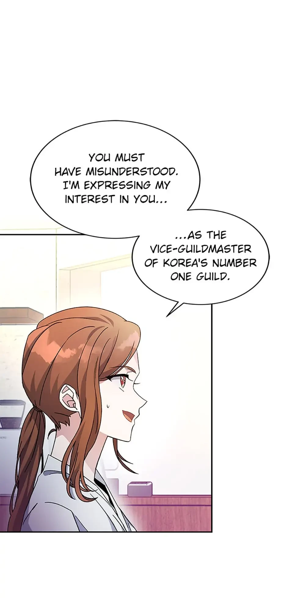The Novel’s Extra Chapter 17 - 11