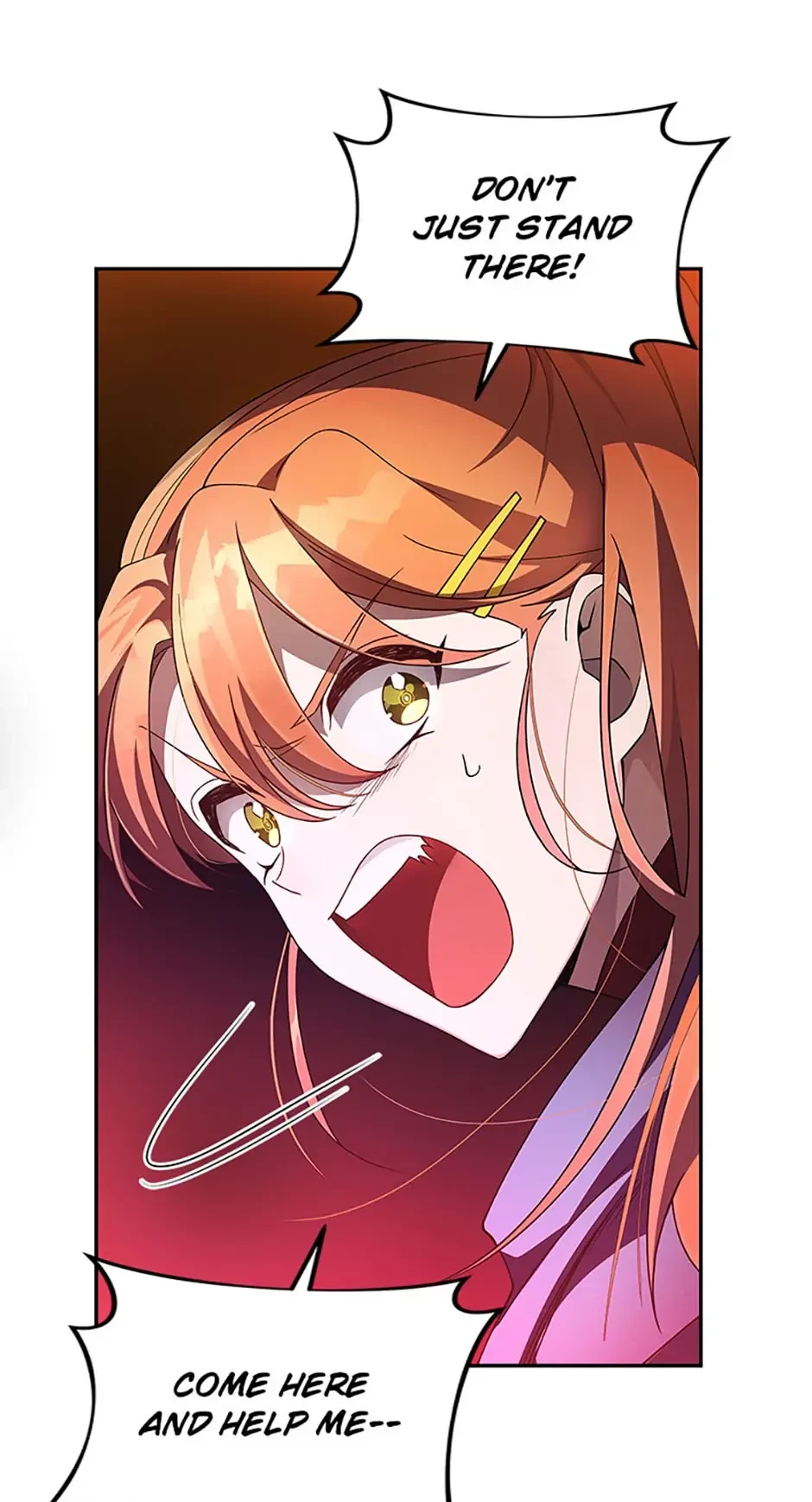 The Novel’s Extra Chapter 20 - 84