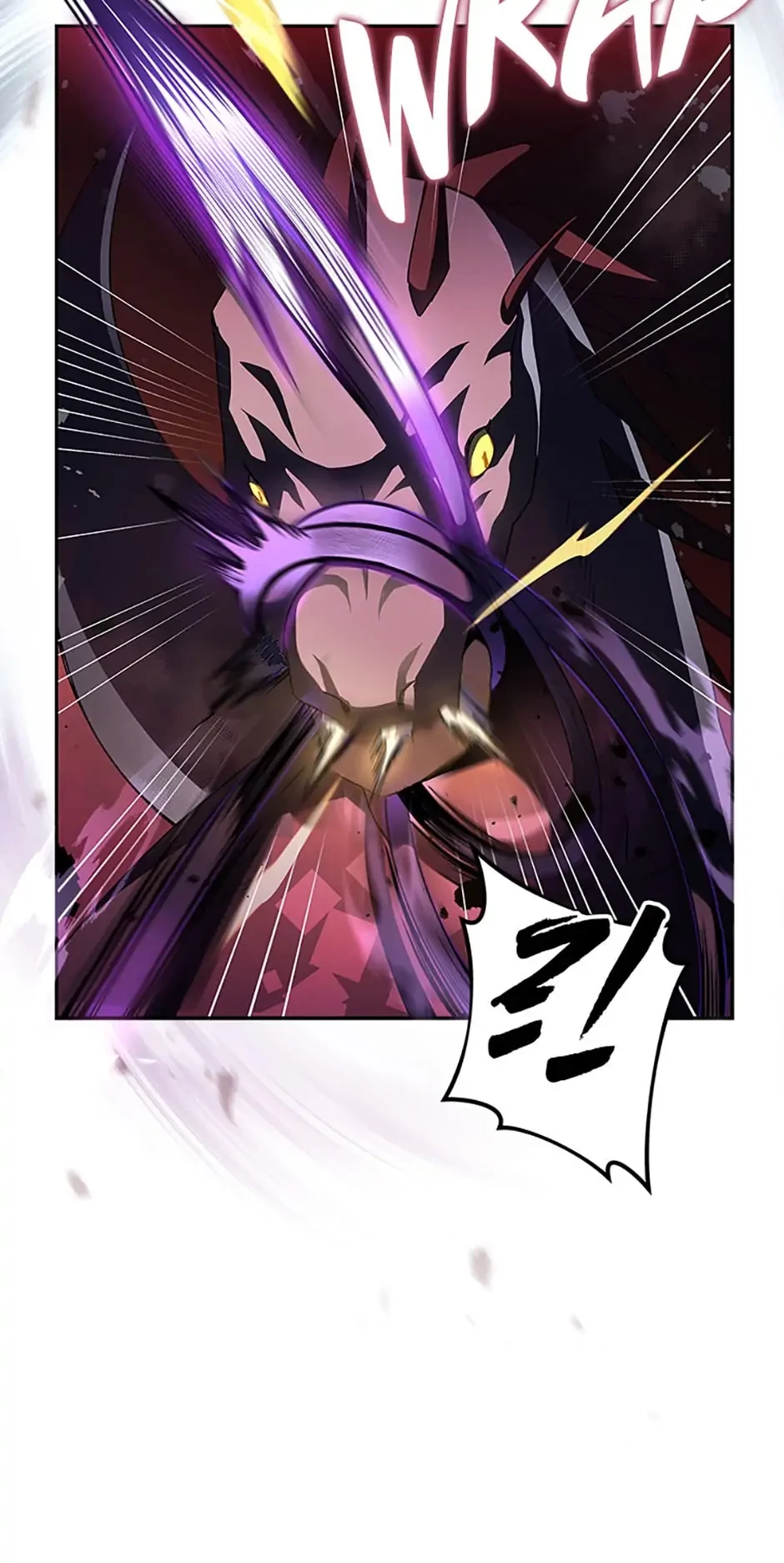 The Novel’s Extra Chapter 19 - 58