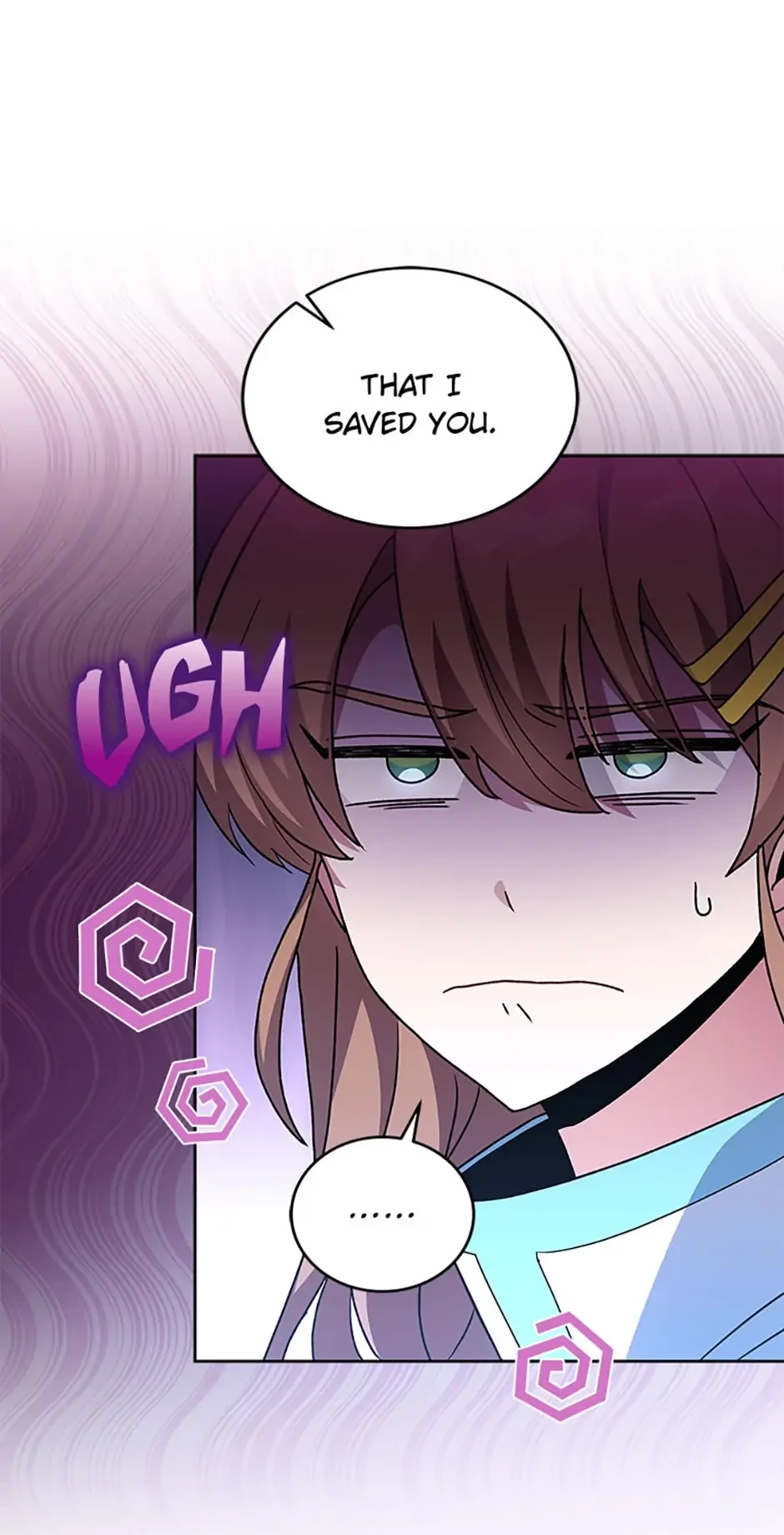 The Novel’s Extra Chapter 16 - 11
