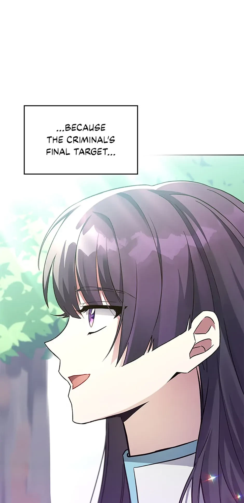 The Novel’s Extra Chapter 17 - 48