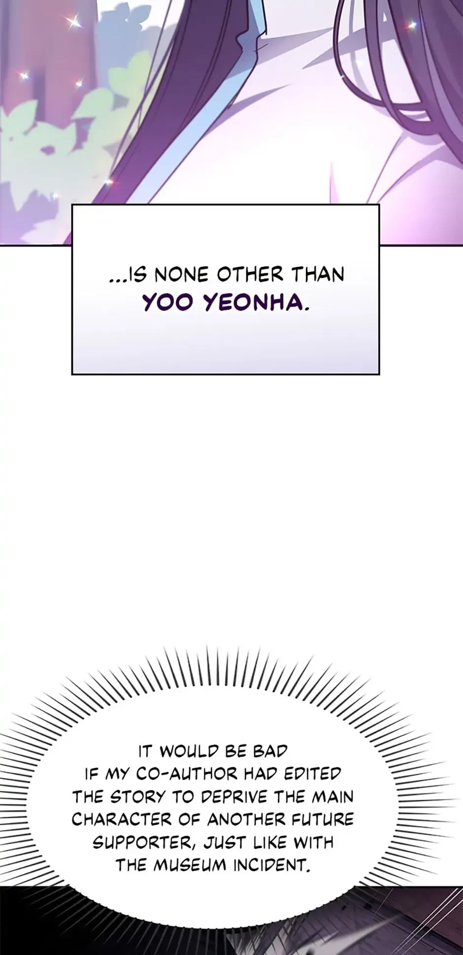 The Novel’s Extra Chapter 17 - 49