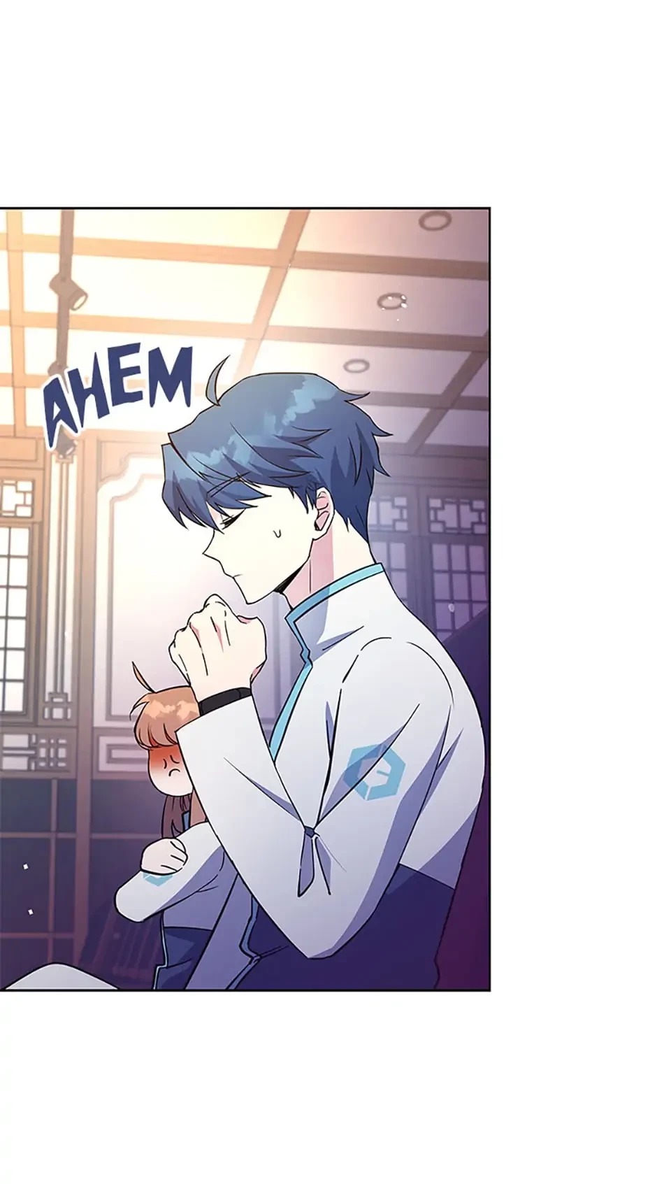The Novel’s Extra Chapter 16 - 16