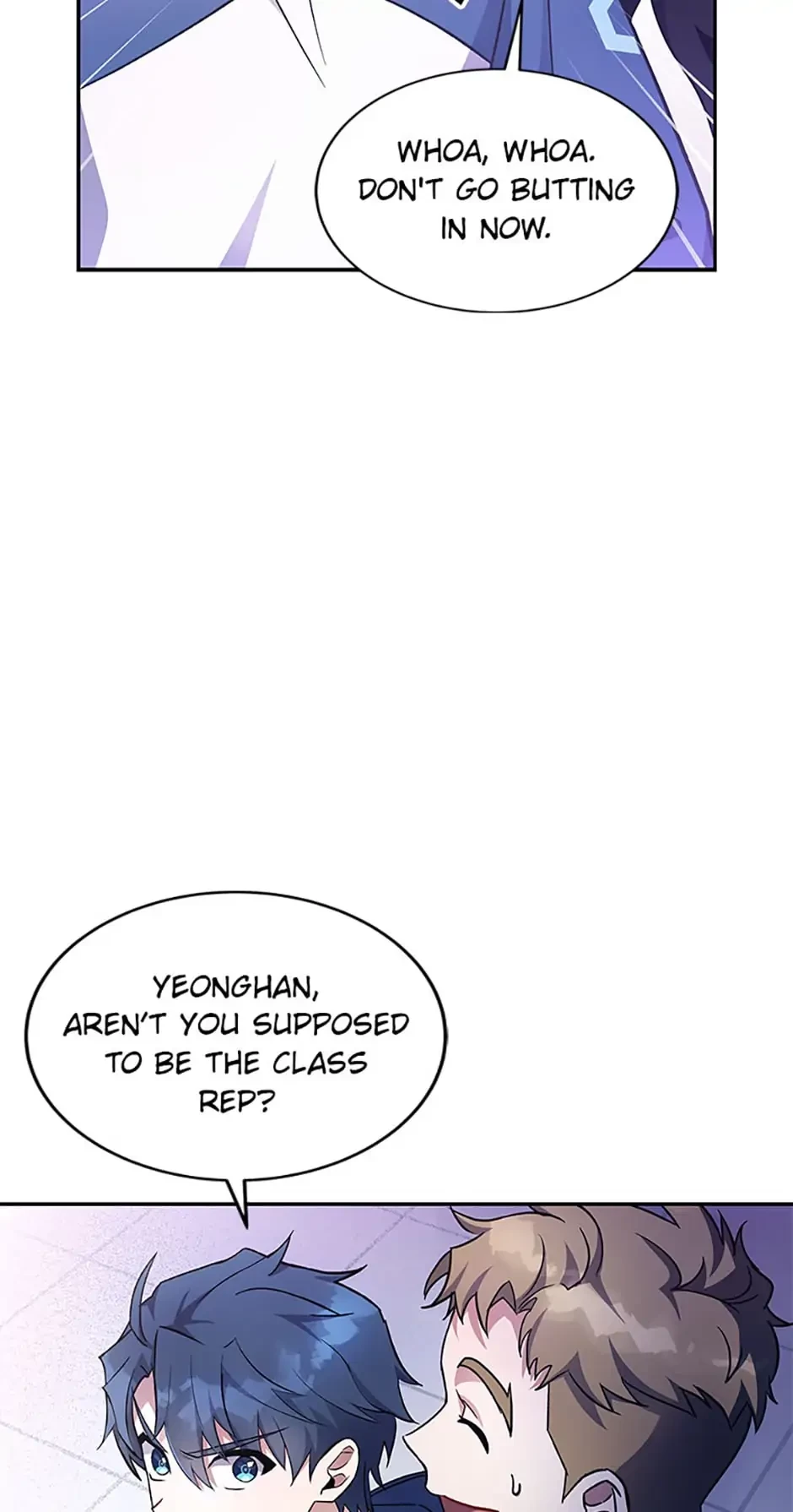 The Novel’s Extra Chapter 17 - 61