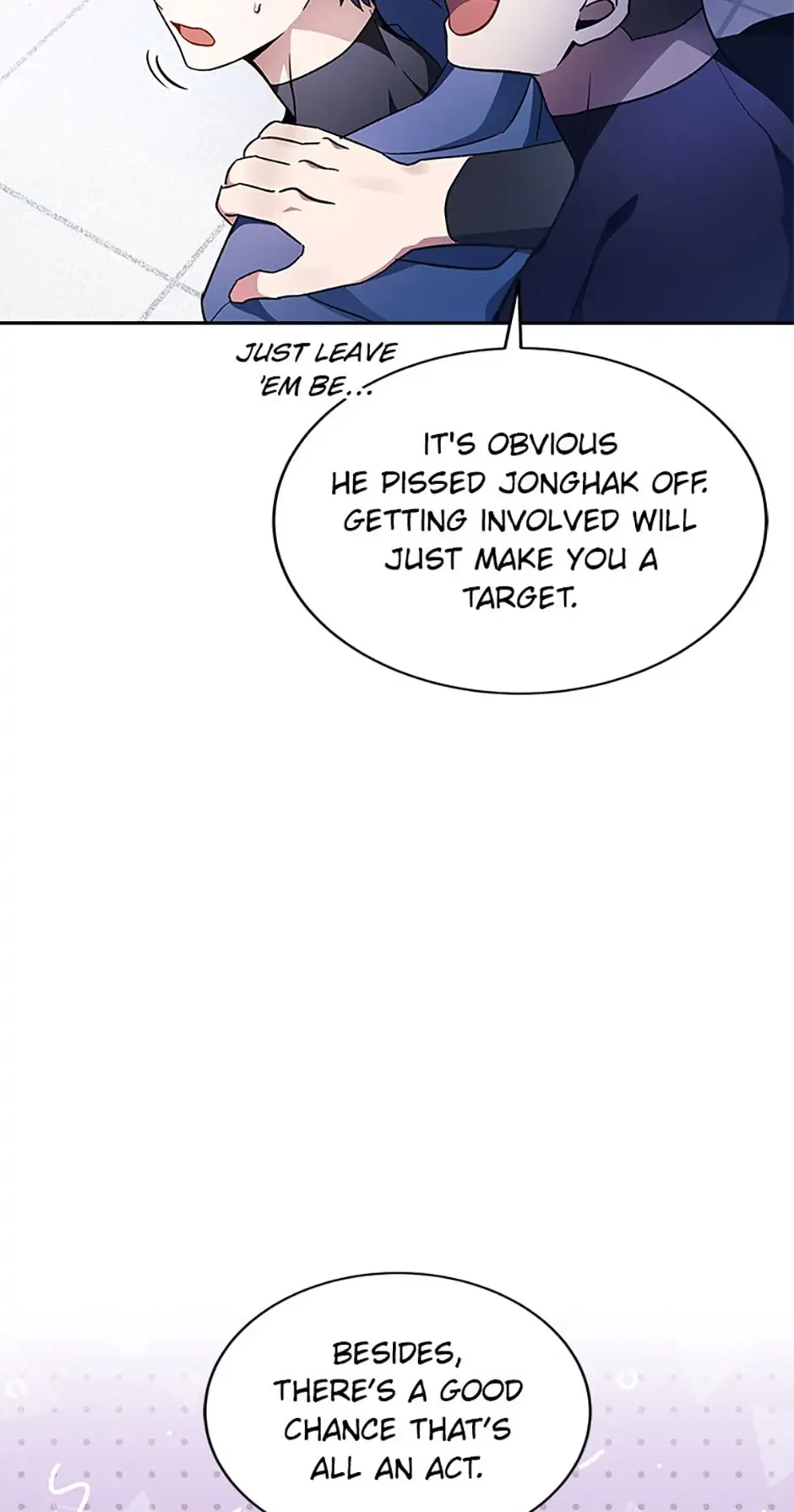 The Novel’s Extra Chapter 17 - 62