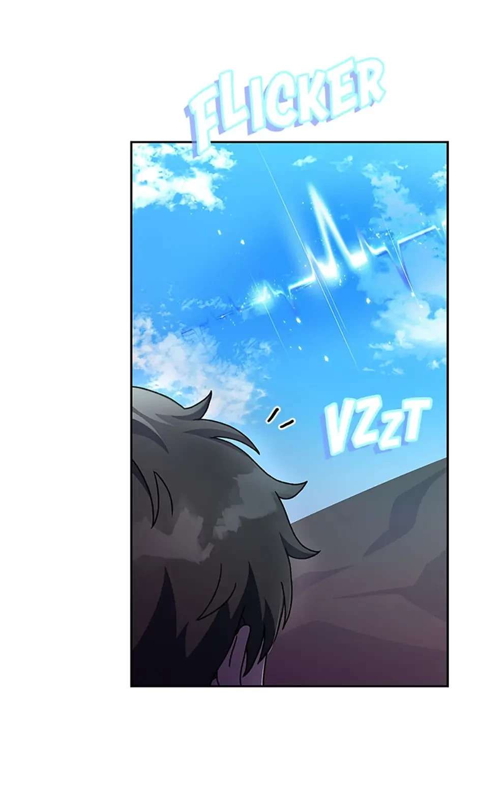 The Novel’s Extra Chapter 18 - 72
