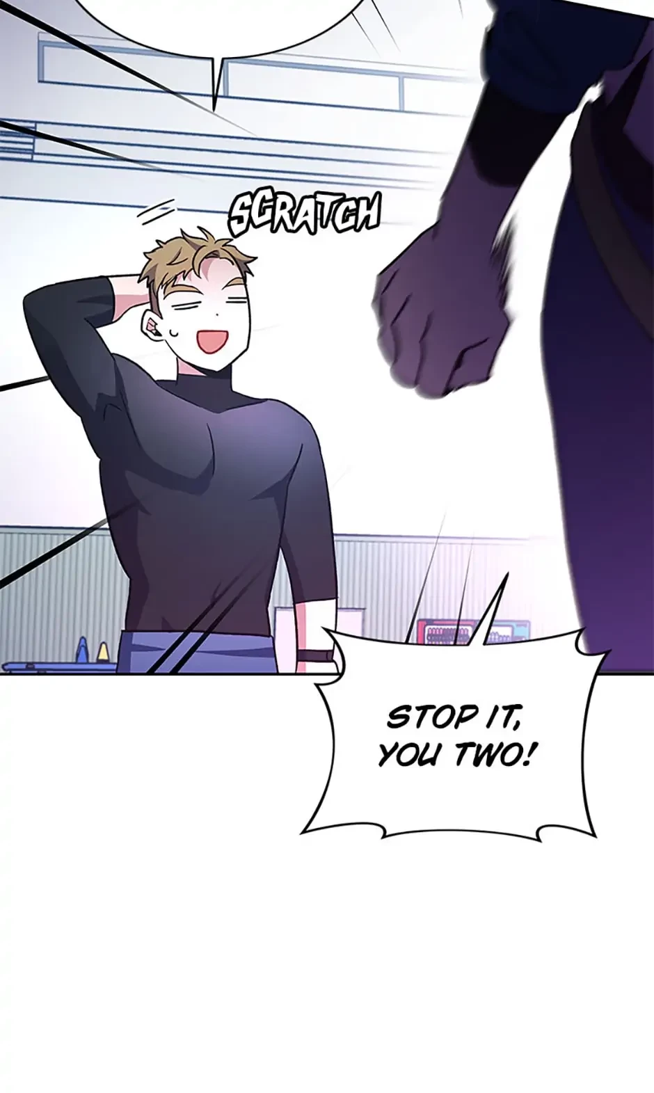 The Novel’s Extra Chapter 17 - 67